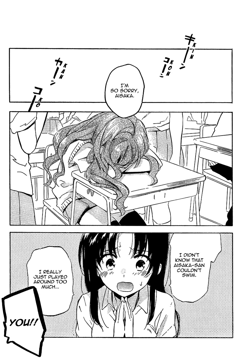 Read Toradora! Manga Online