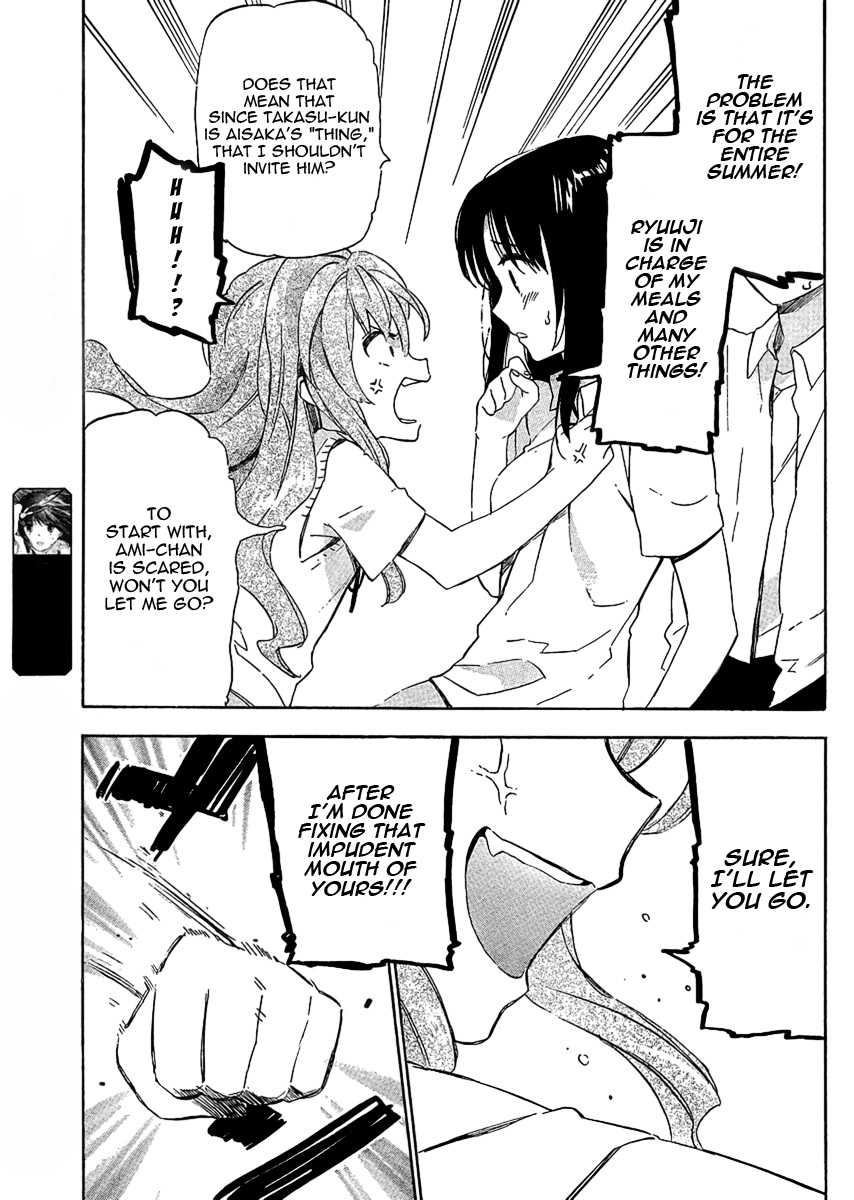 Read Toradora! Manga Online