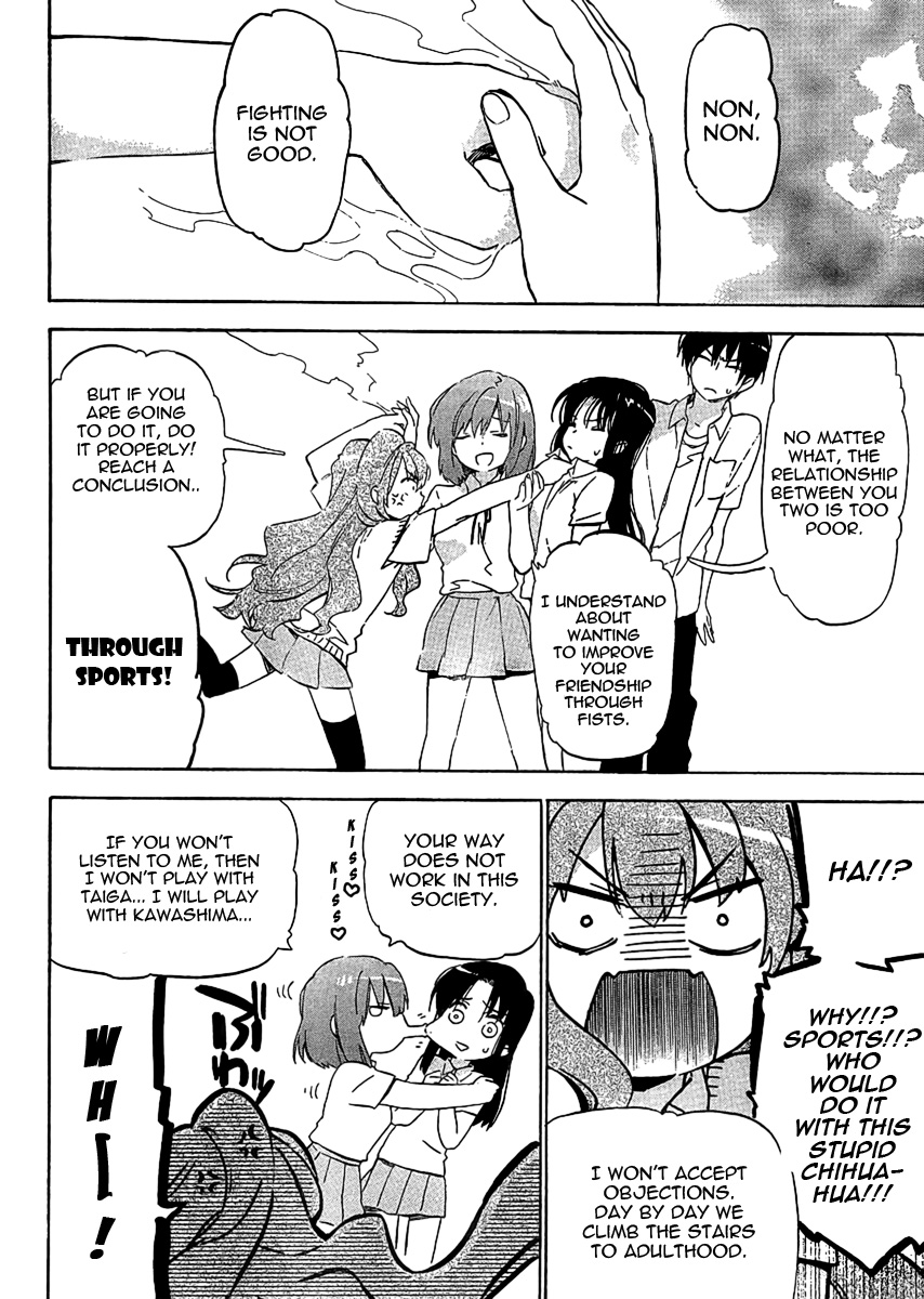 Read Toradora! Manga Online