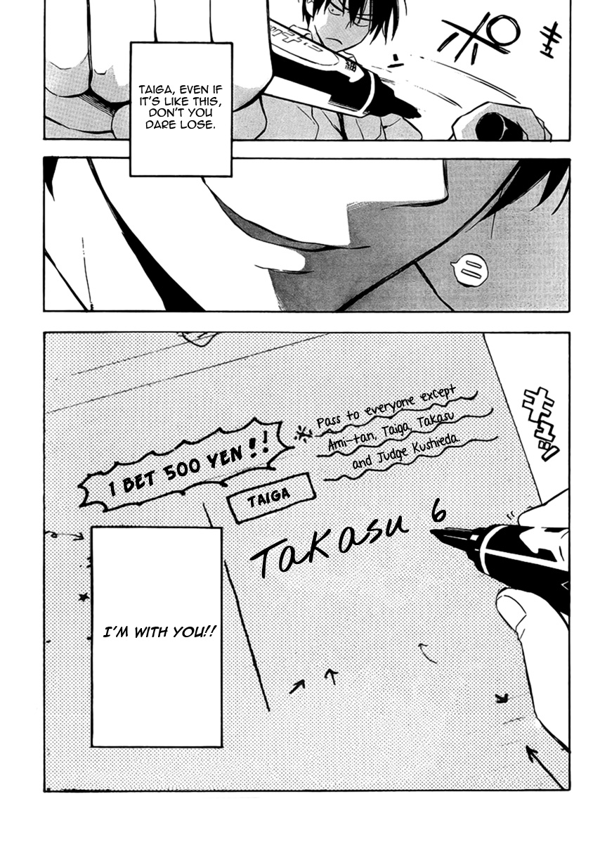 Read Toradora! Manga Online