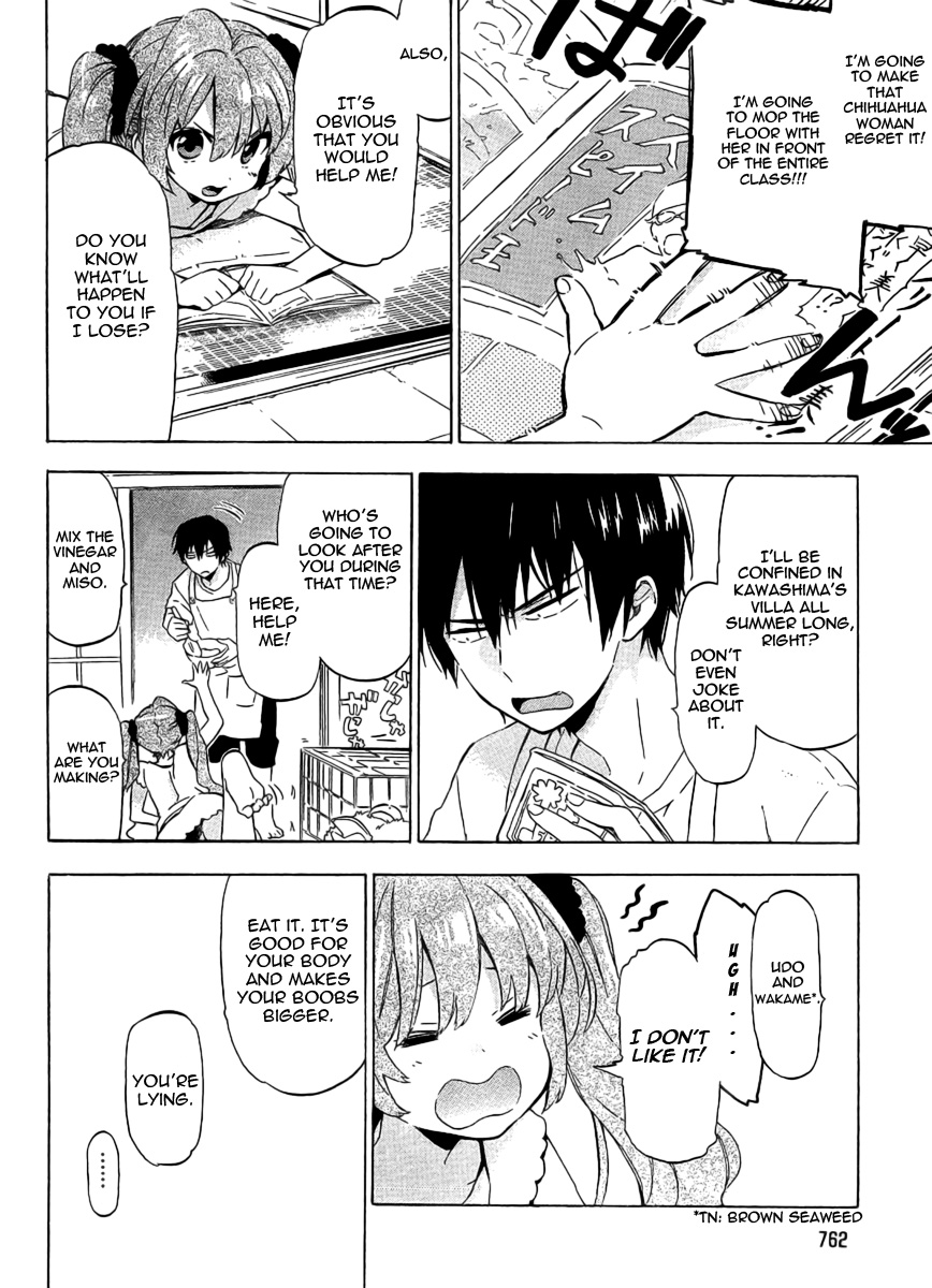 Read Toradora! Manga Online