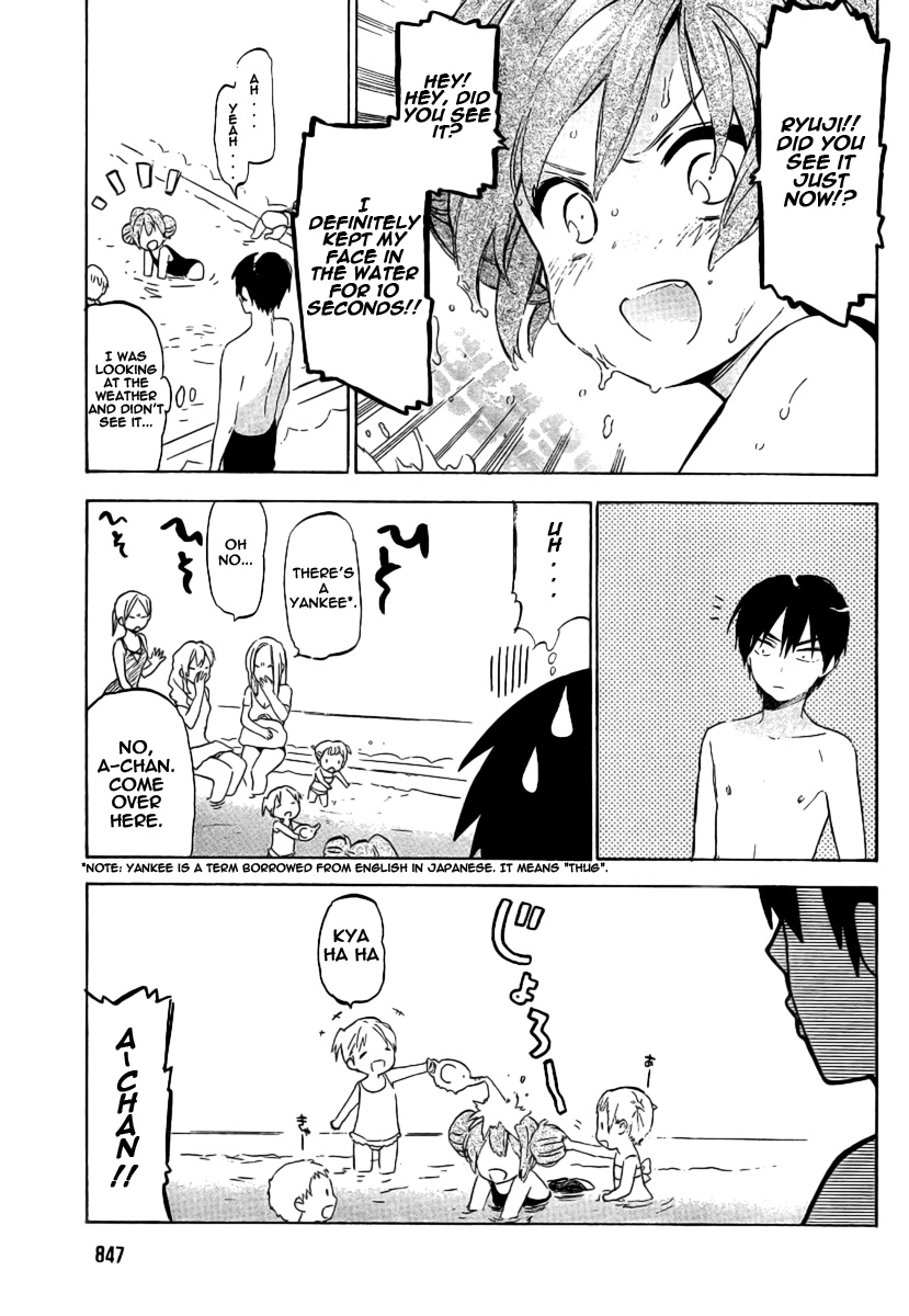 Read Toradora! Manga Online