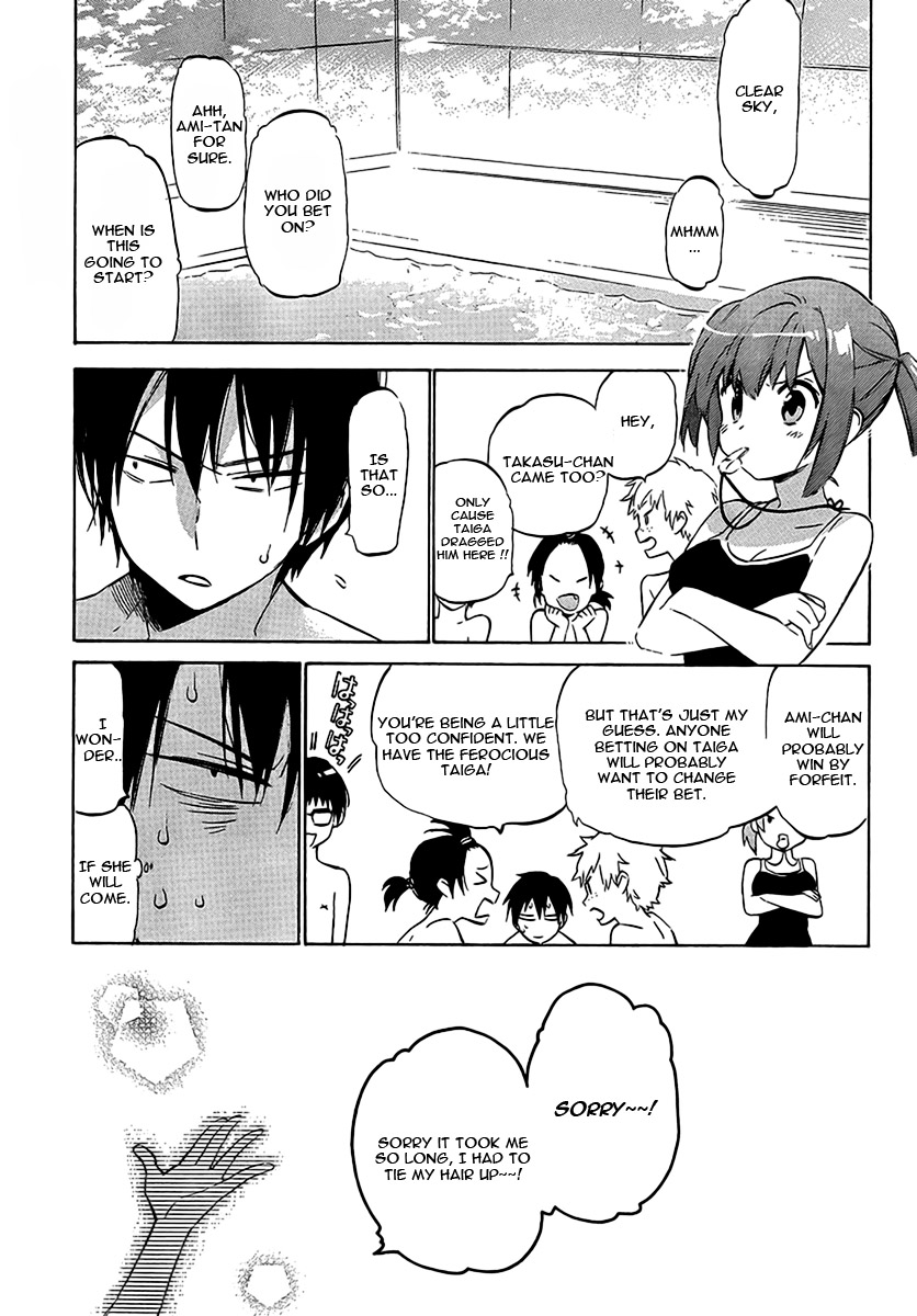 Read Toradora! Manga Online