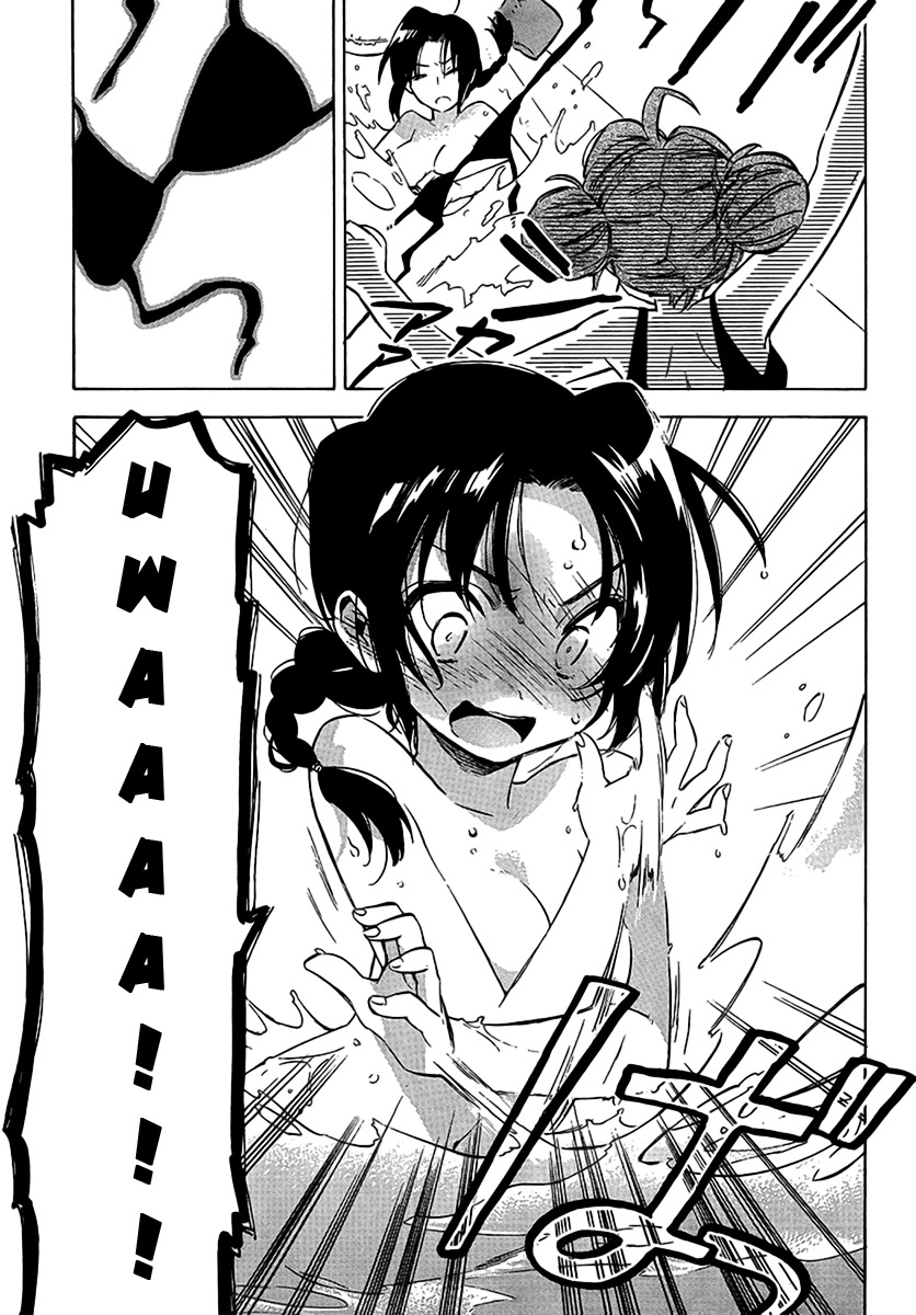 Read Toradora! Manga Online