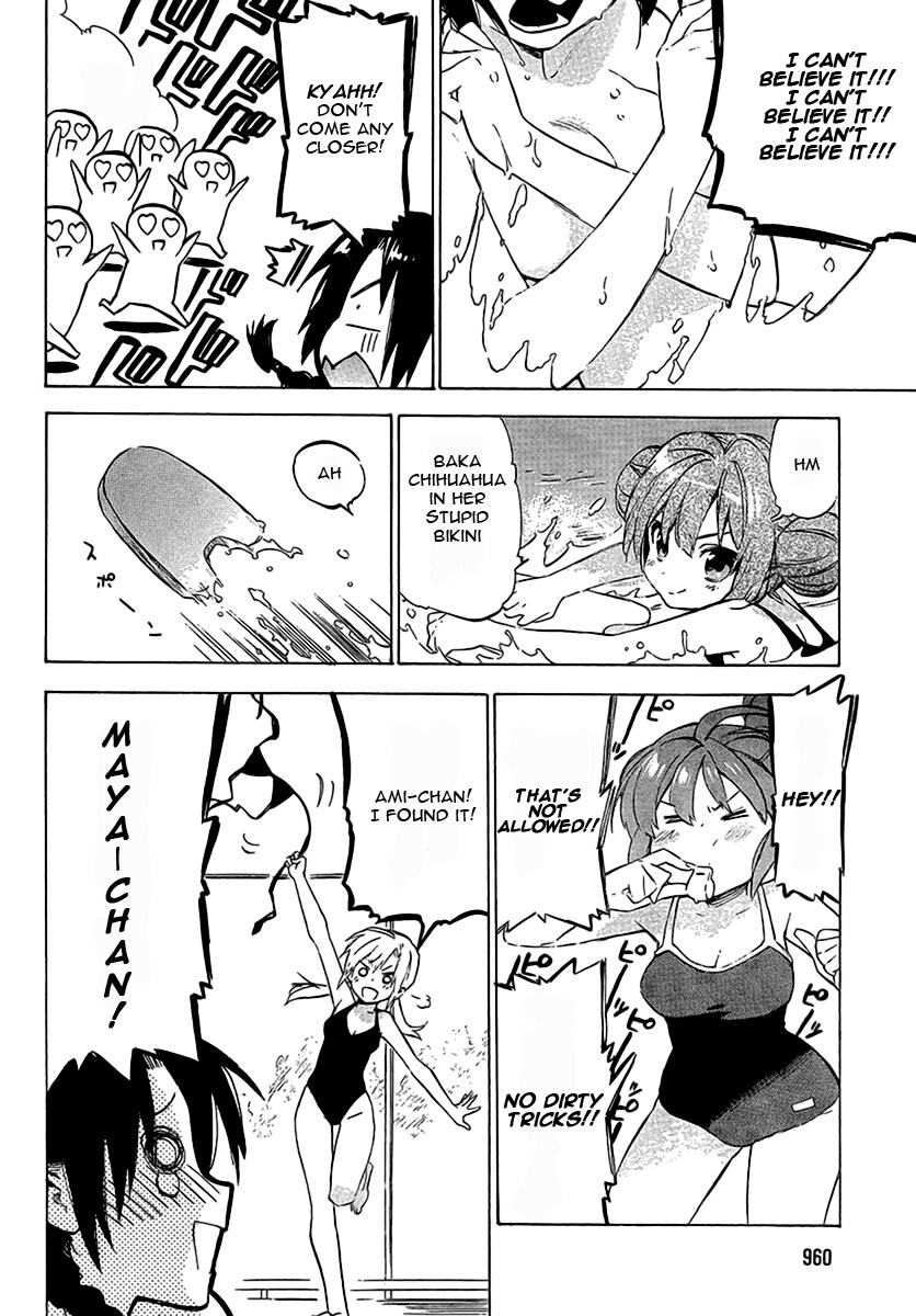 Read Toradora! Manga Online