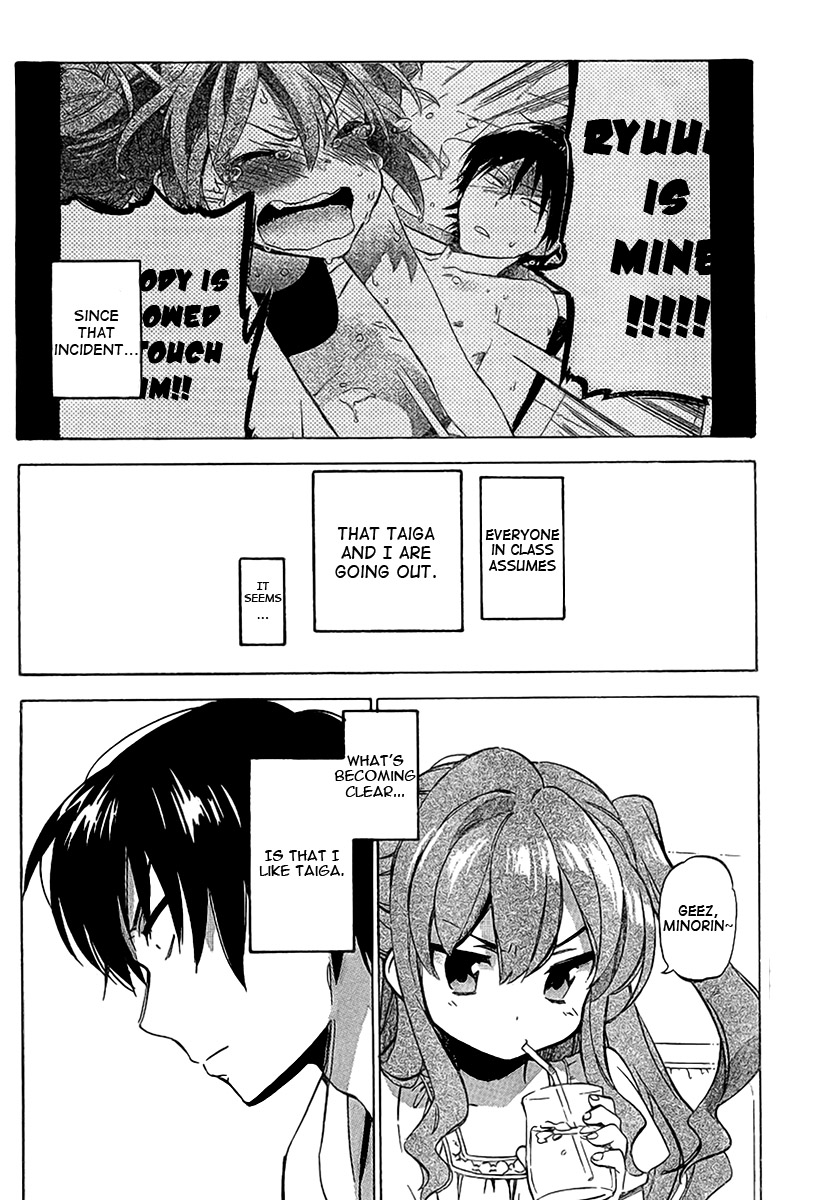 Read Toradora! Manga Online