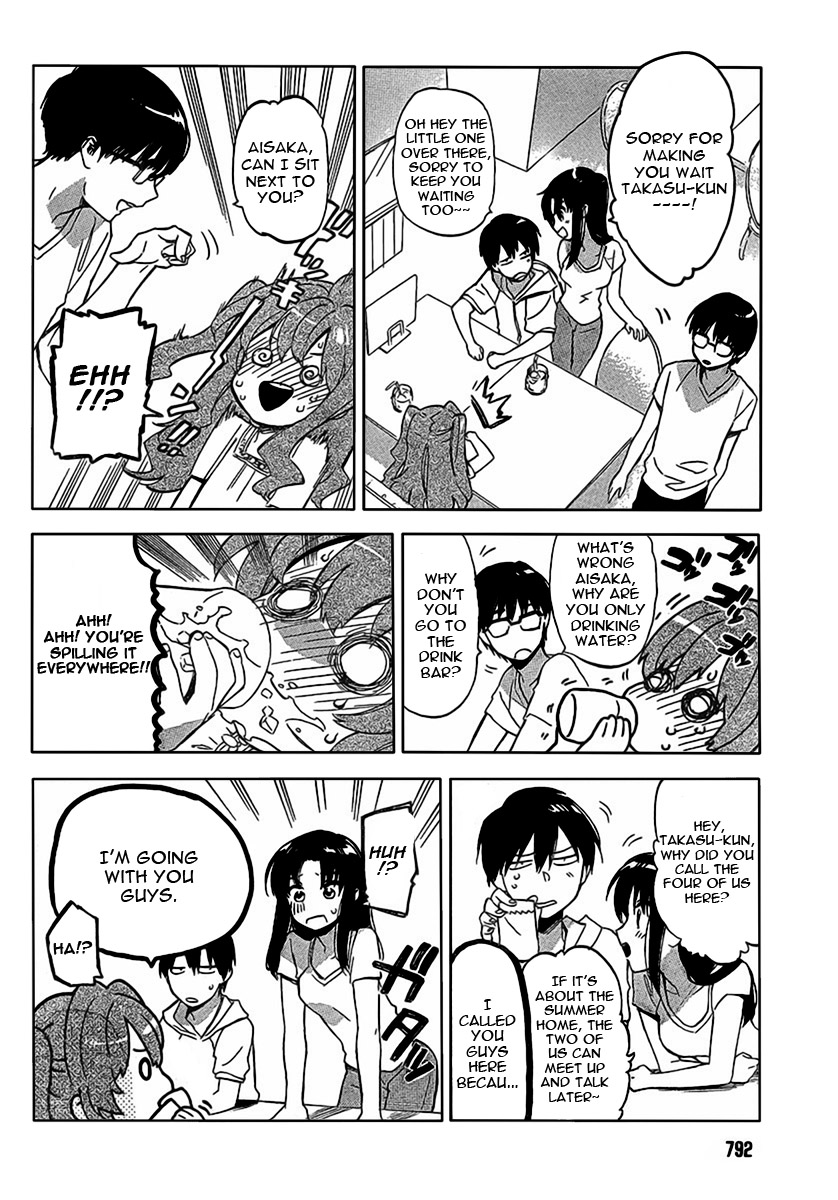 Read Toradora! Manga Online