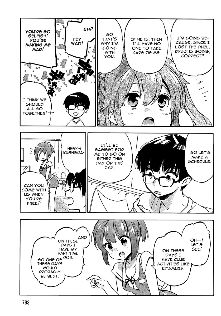 Read Toradora! Manga Online