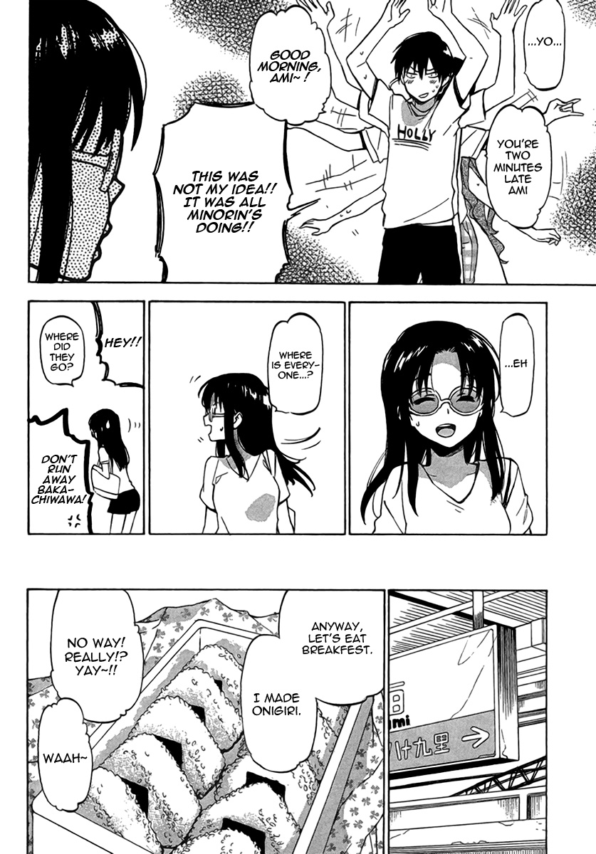 Read Toradora! Manga Online