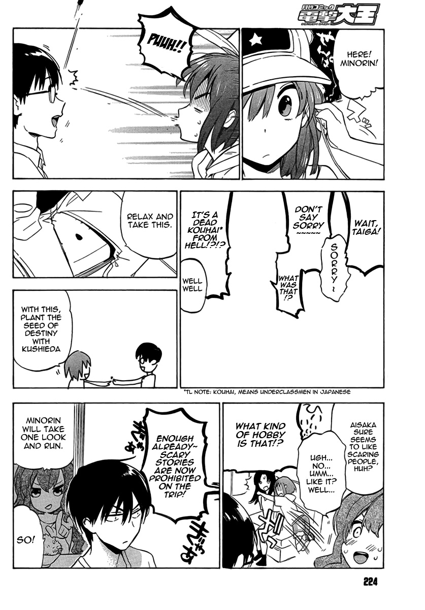 Read Toradora! Manga Online