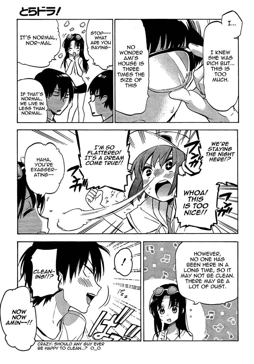 Read Toradora! Manga Online