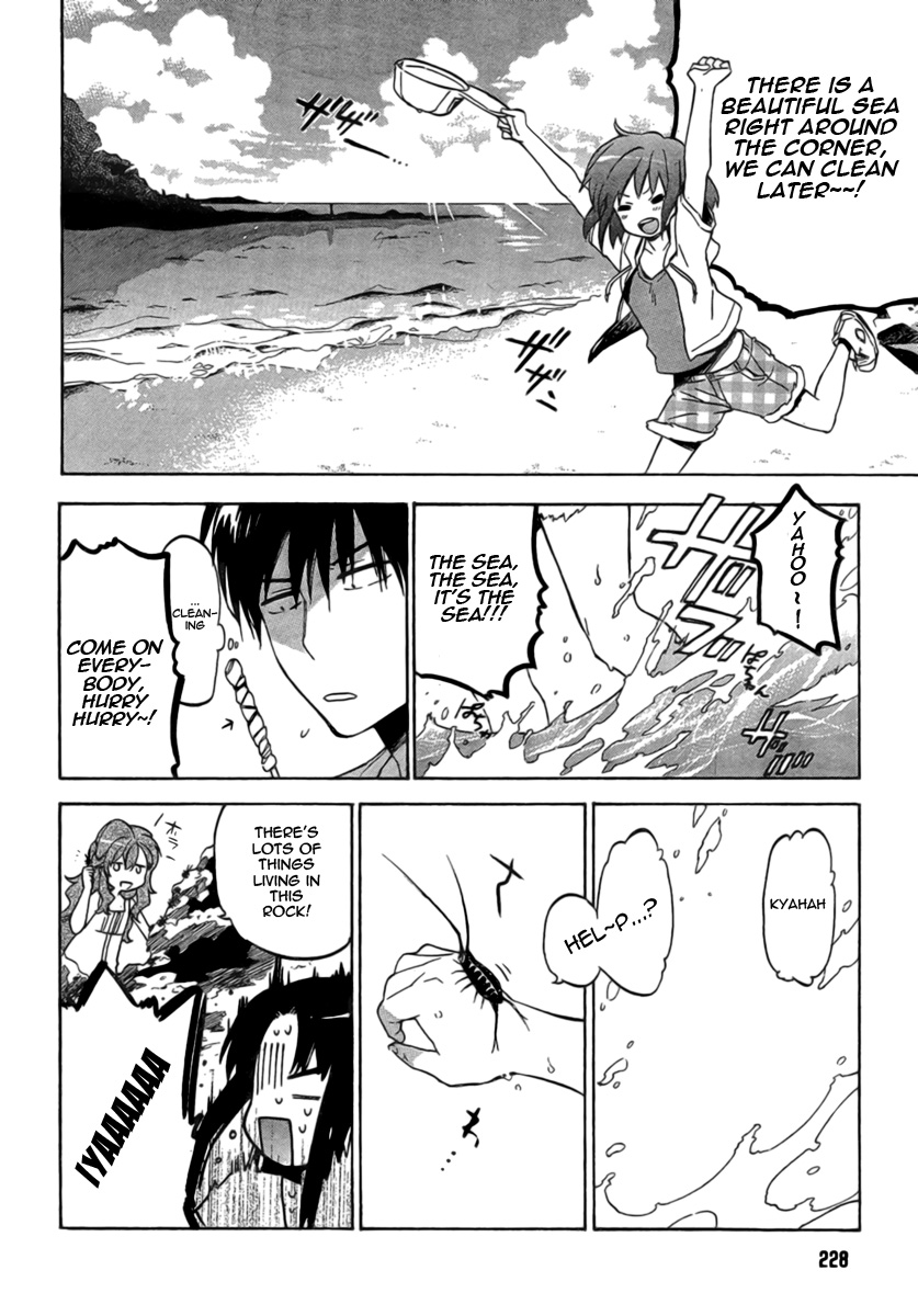 Read Toradora! Manga Online