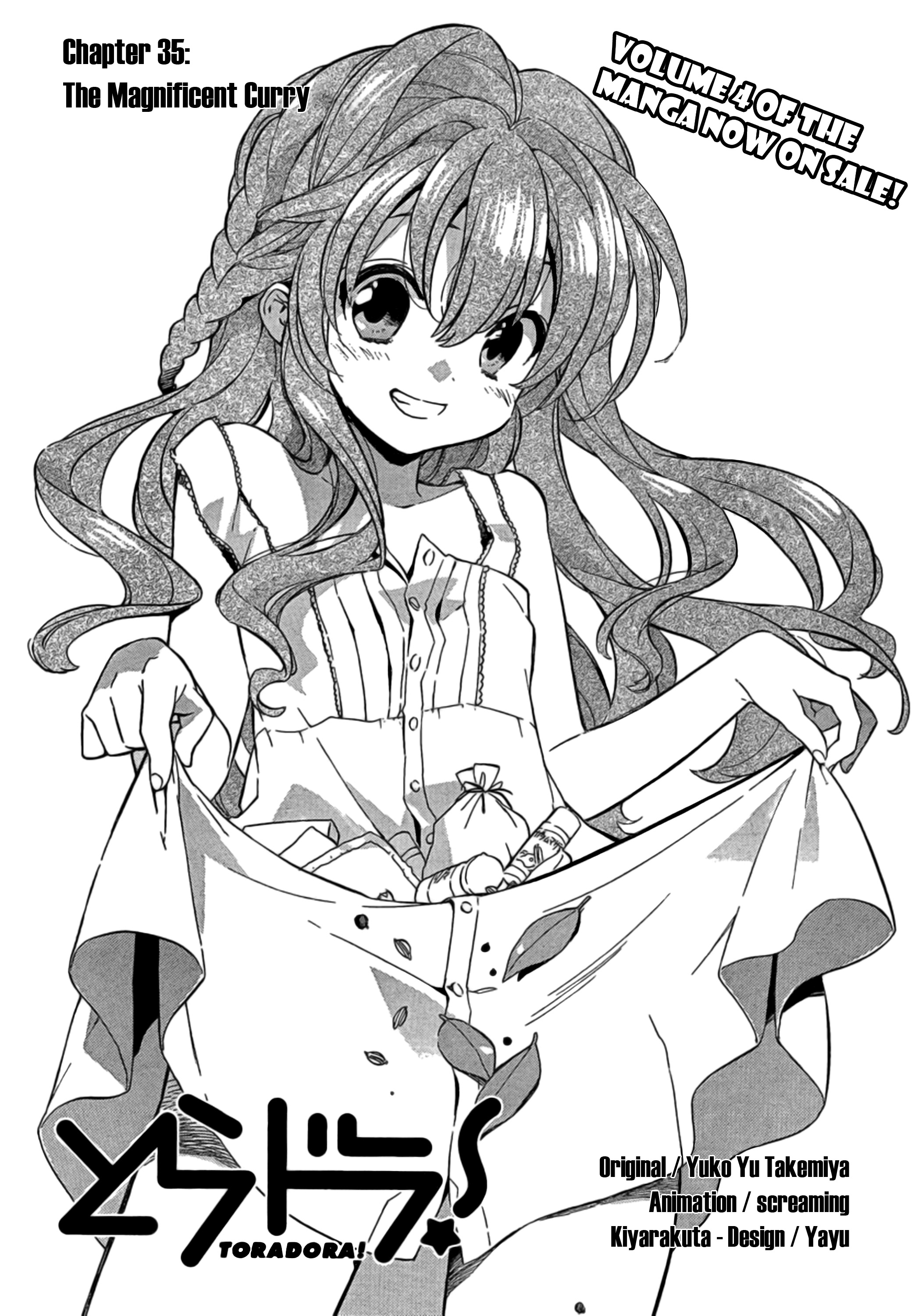 Read Toradora! Manga Online