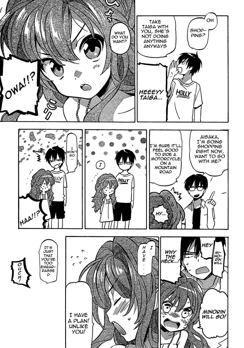 Read Toradora! Manga Online