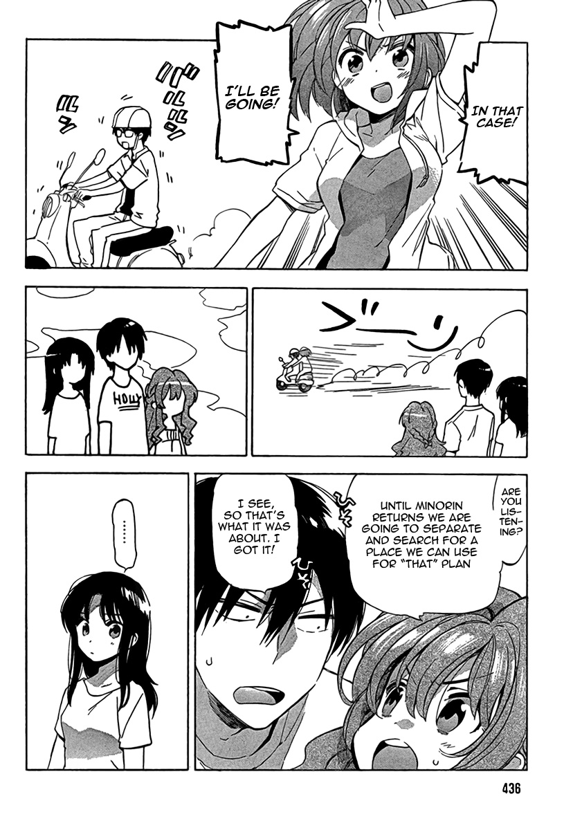 Read Toradora! Manga Online