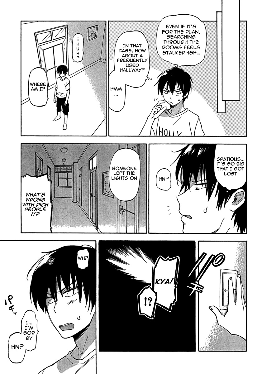 Read Toradora! Manga Online