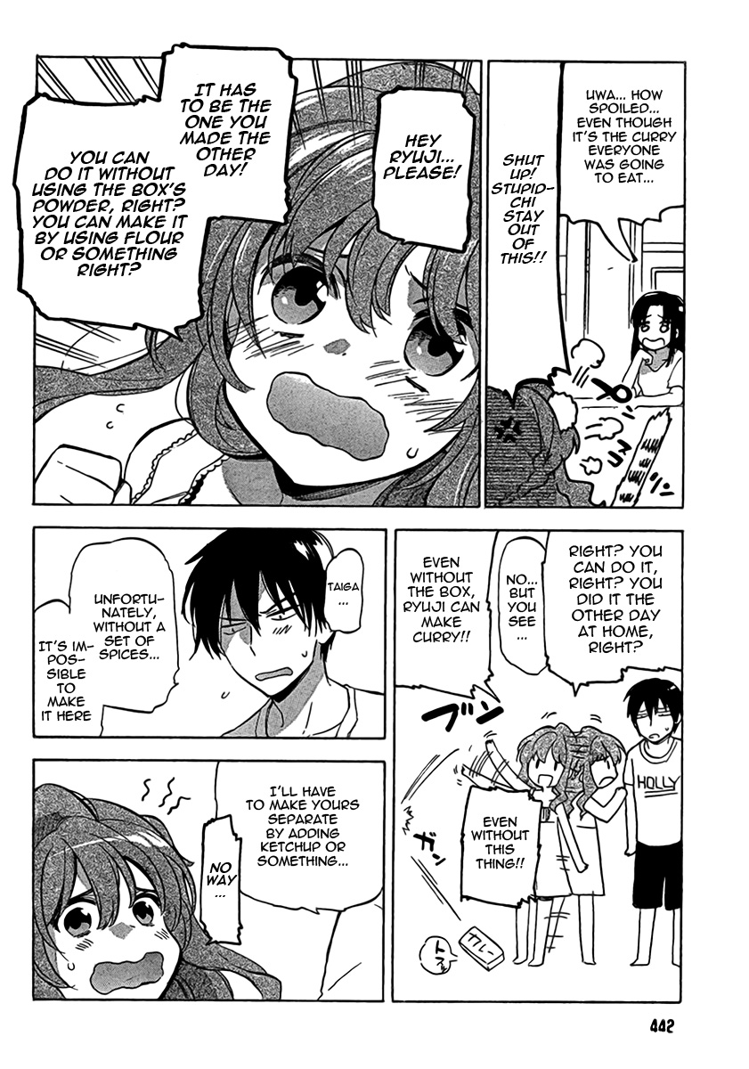 Read Toradora! Manga Online