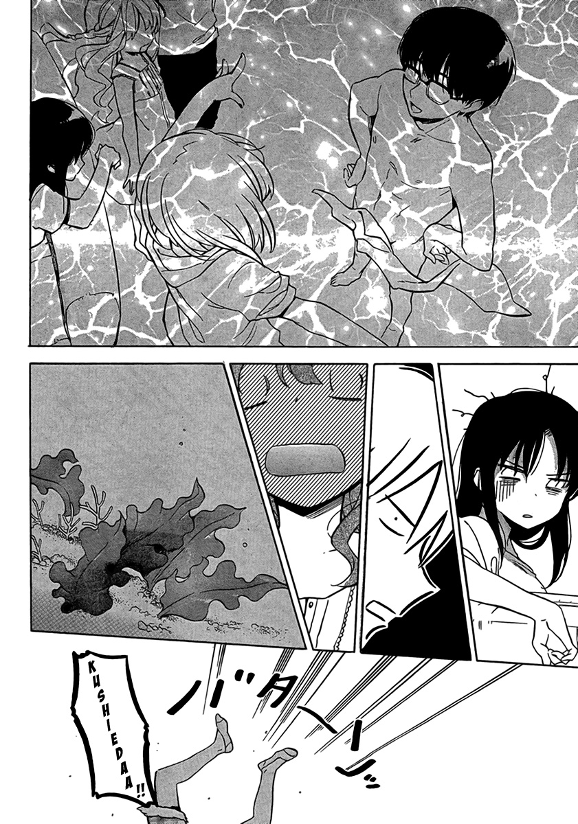 Read Toradora! Manga Online