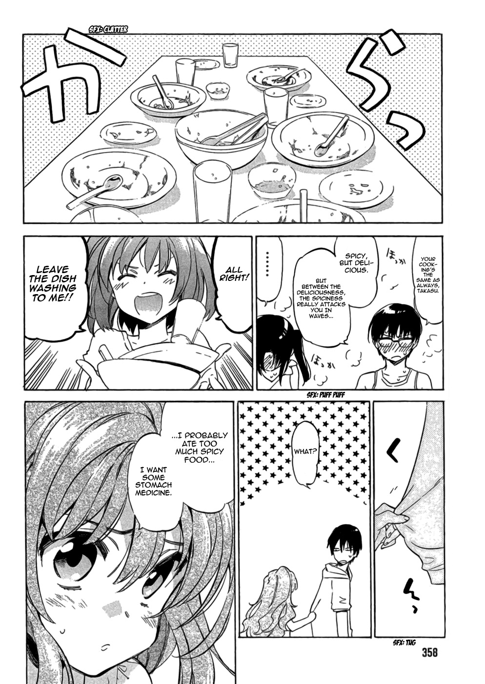 Read Toradora! Manga Online