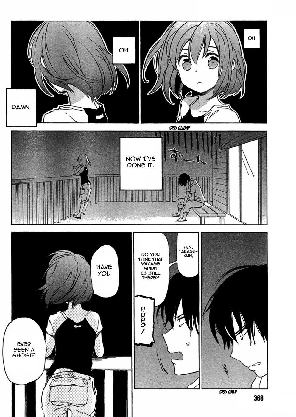 Read Toradora! Manga Online