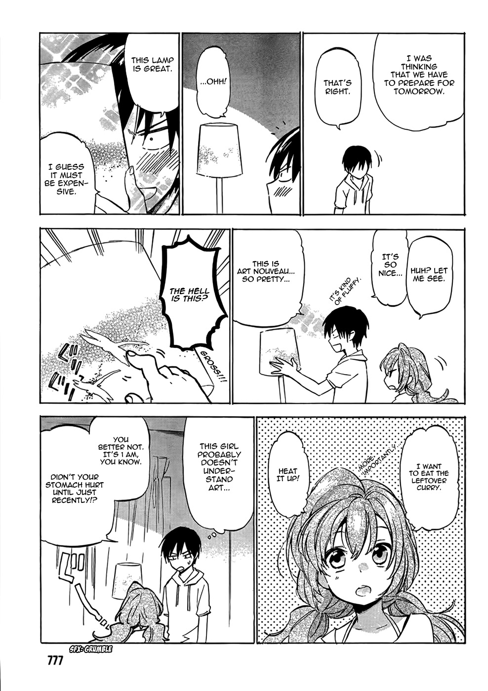 Read Toradora! Manga Online