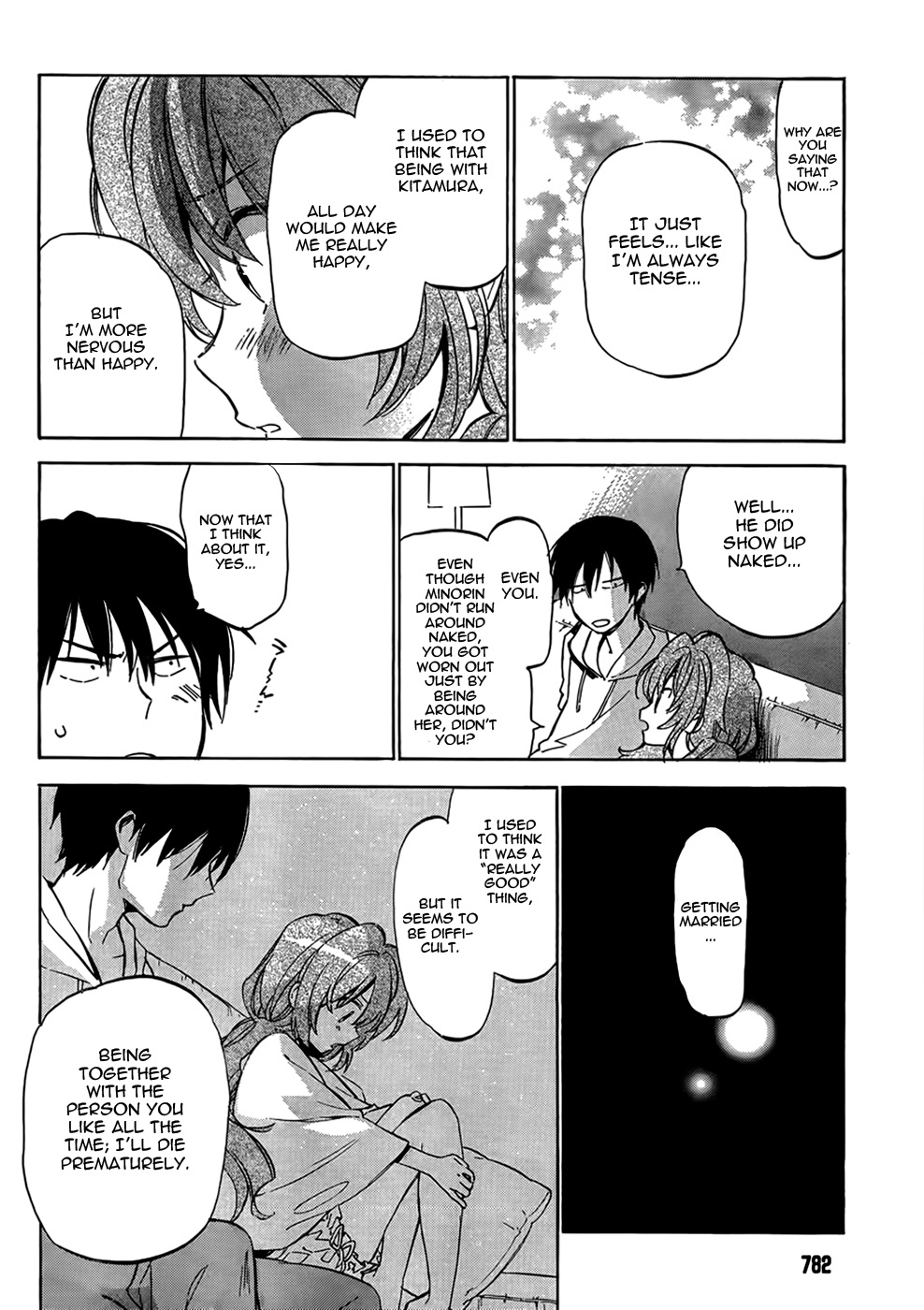 Read Toradora! Manga Online