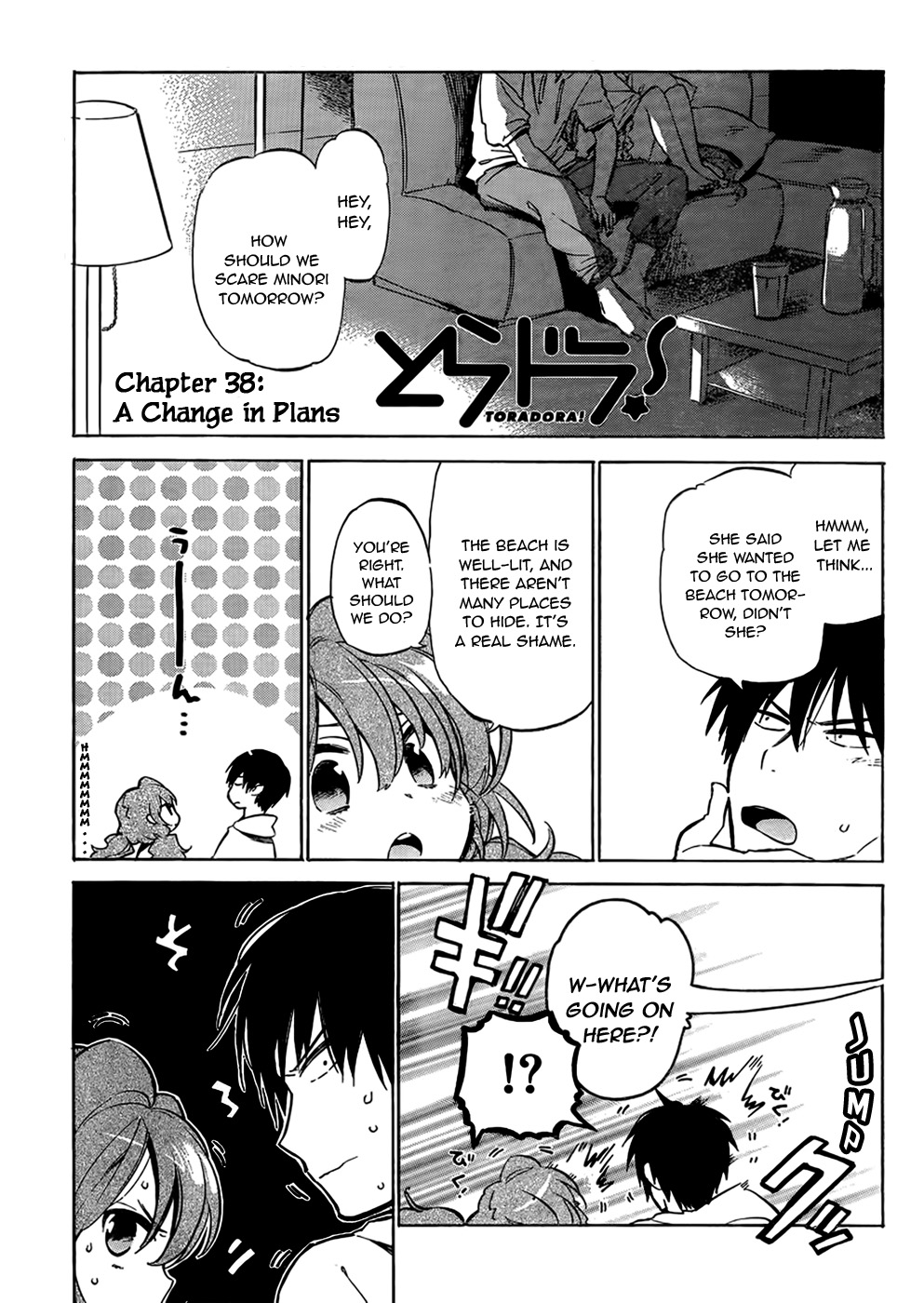 Read Toradora! Manga Online