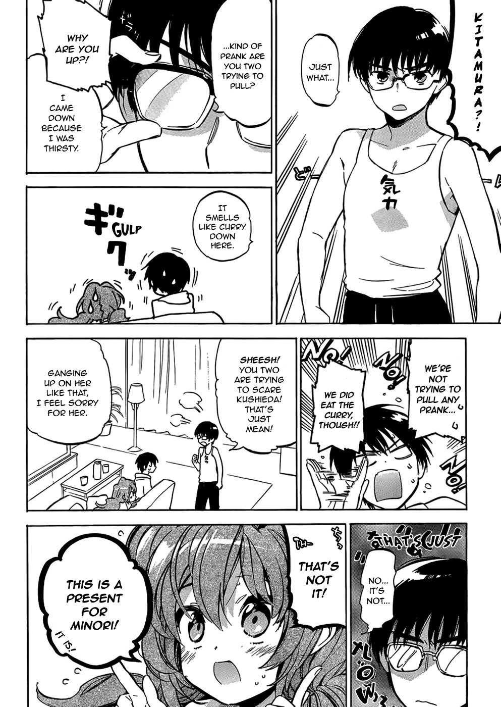 Read Toradora! Manga Online