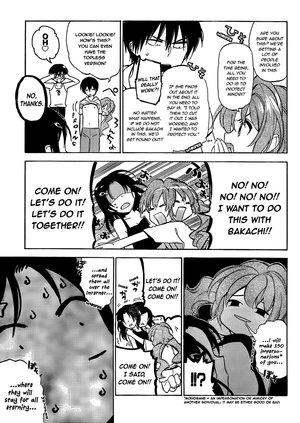 Read Toradora! Manga Online