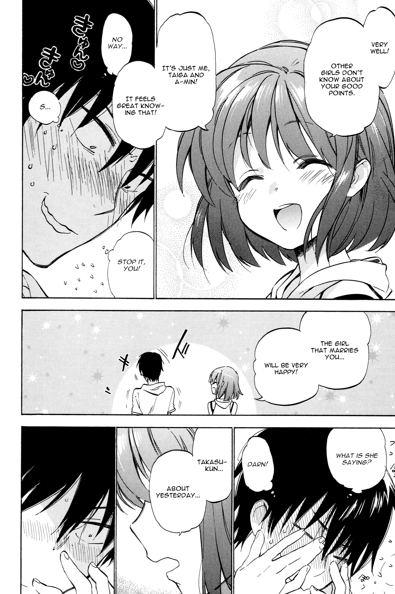 Read Toradora! Manga Online