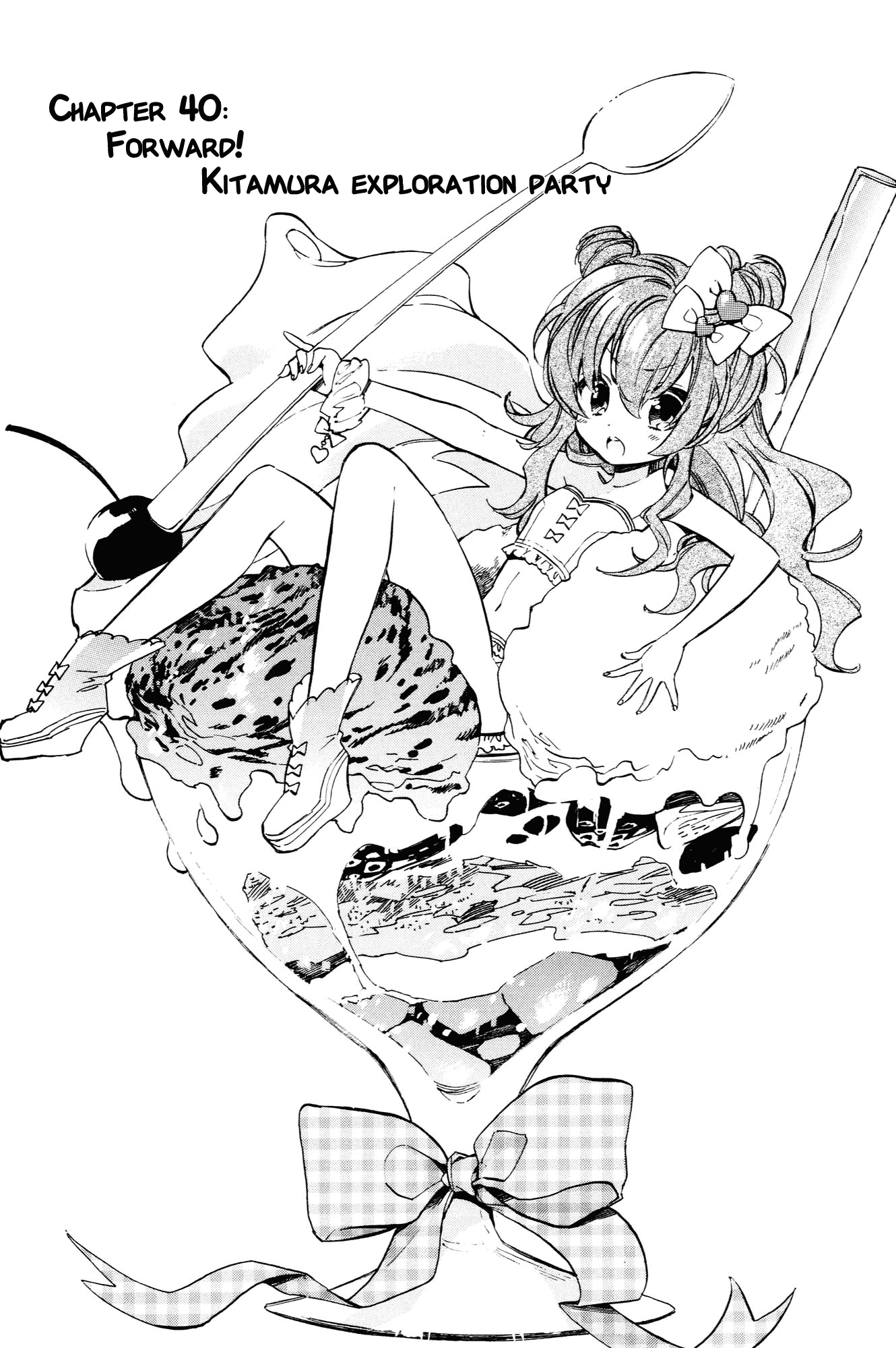 Read Toradora! Manga Online