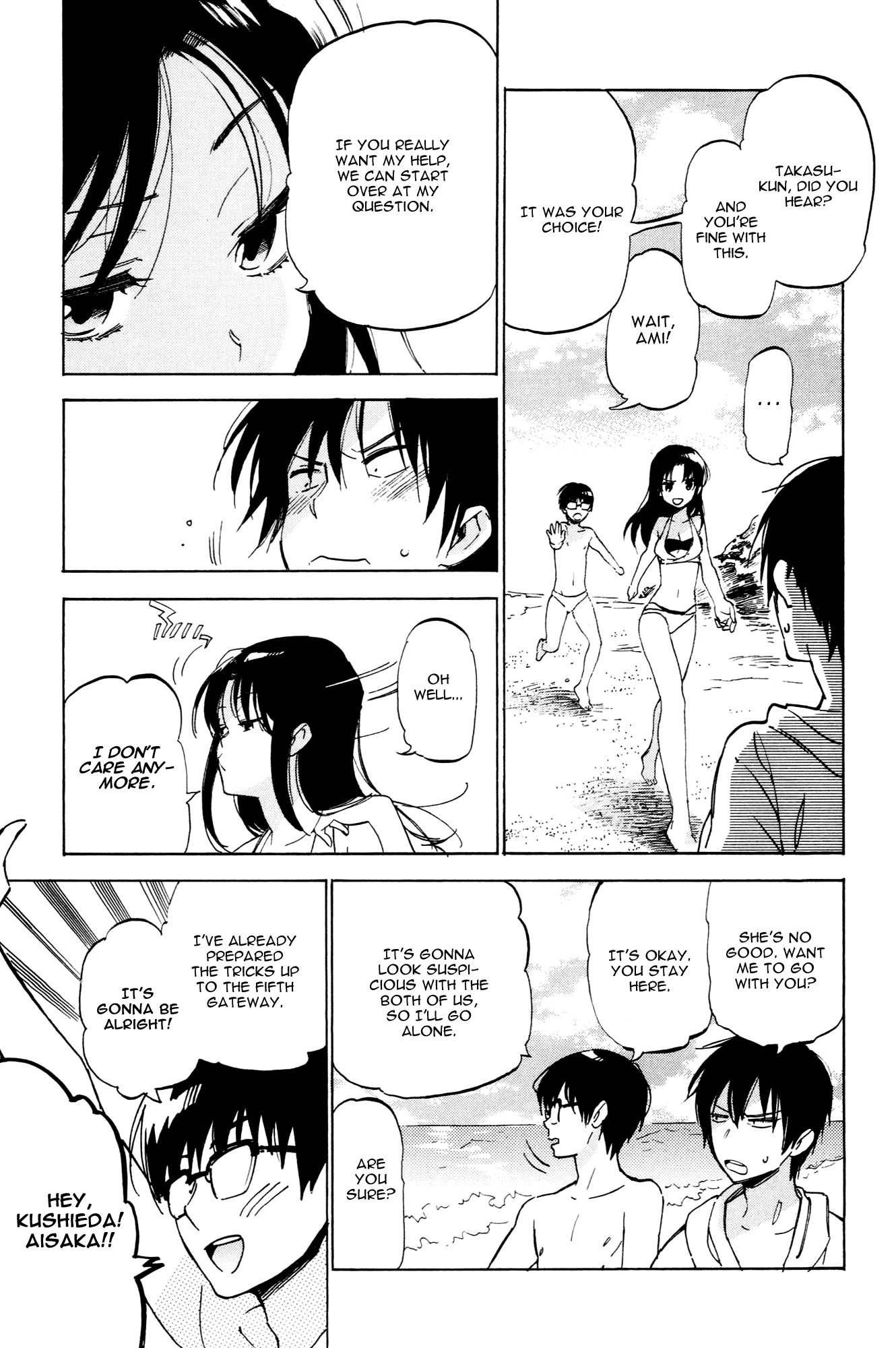 Read Toradora! Manga Online