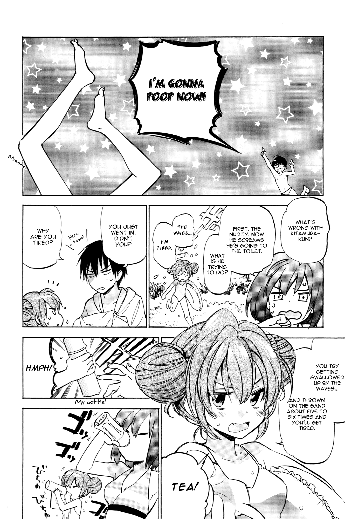 Read Toradora! Manga Online