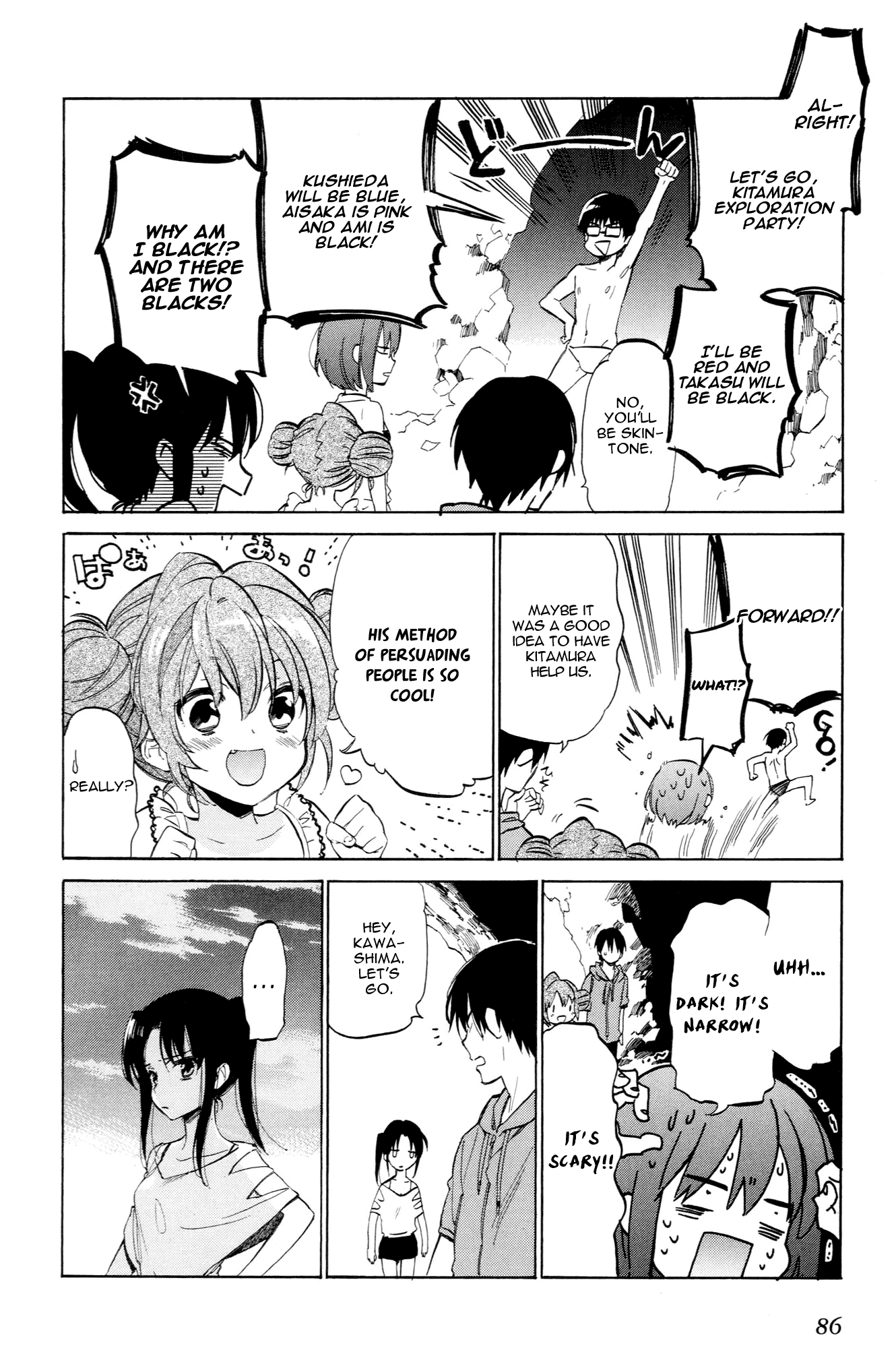 Read Toradora! Manga Online