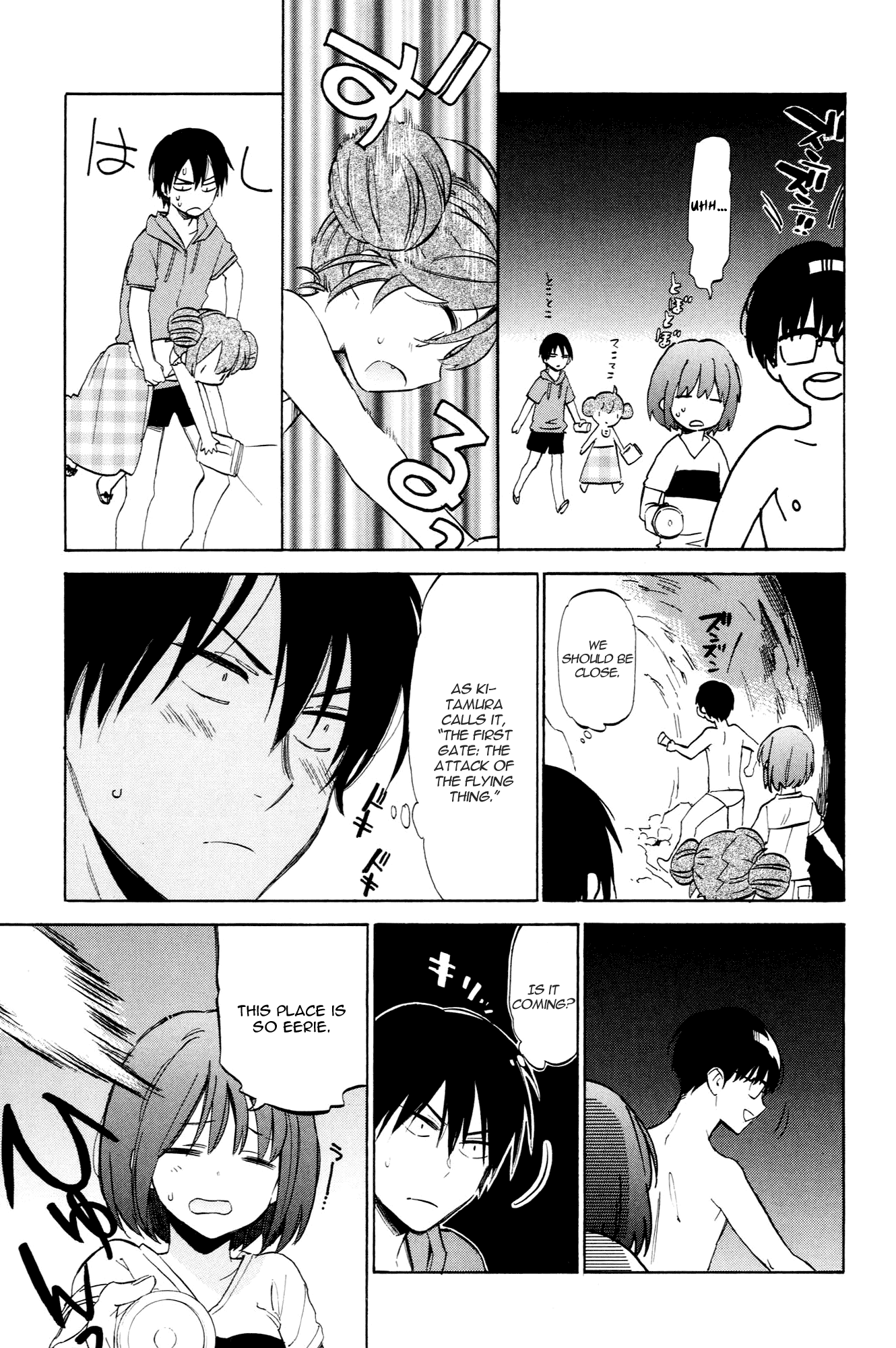 Read Toradora! Manga Online