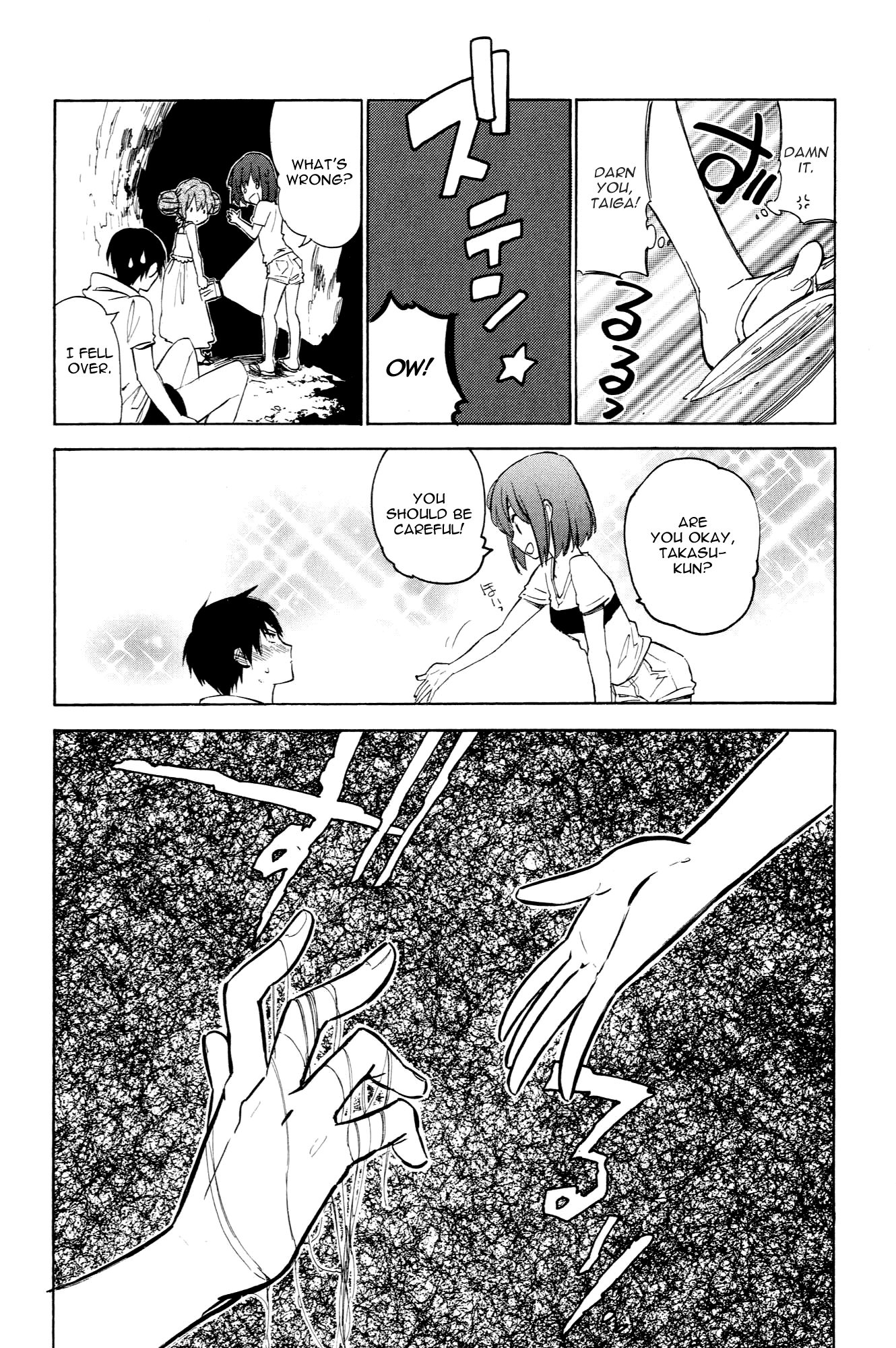 Read Toradora! Manga Online