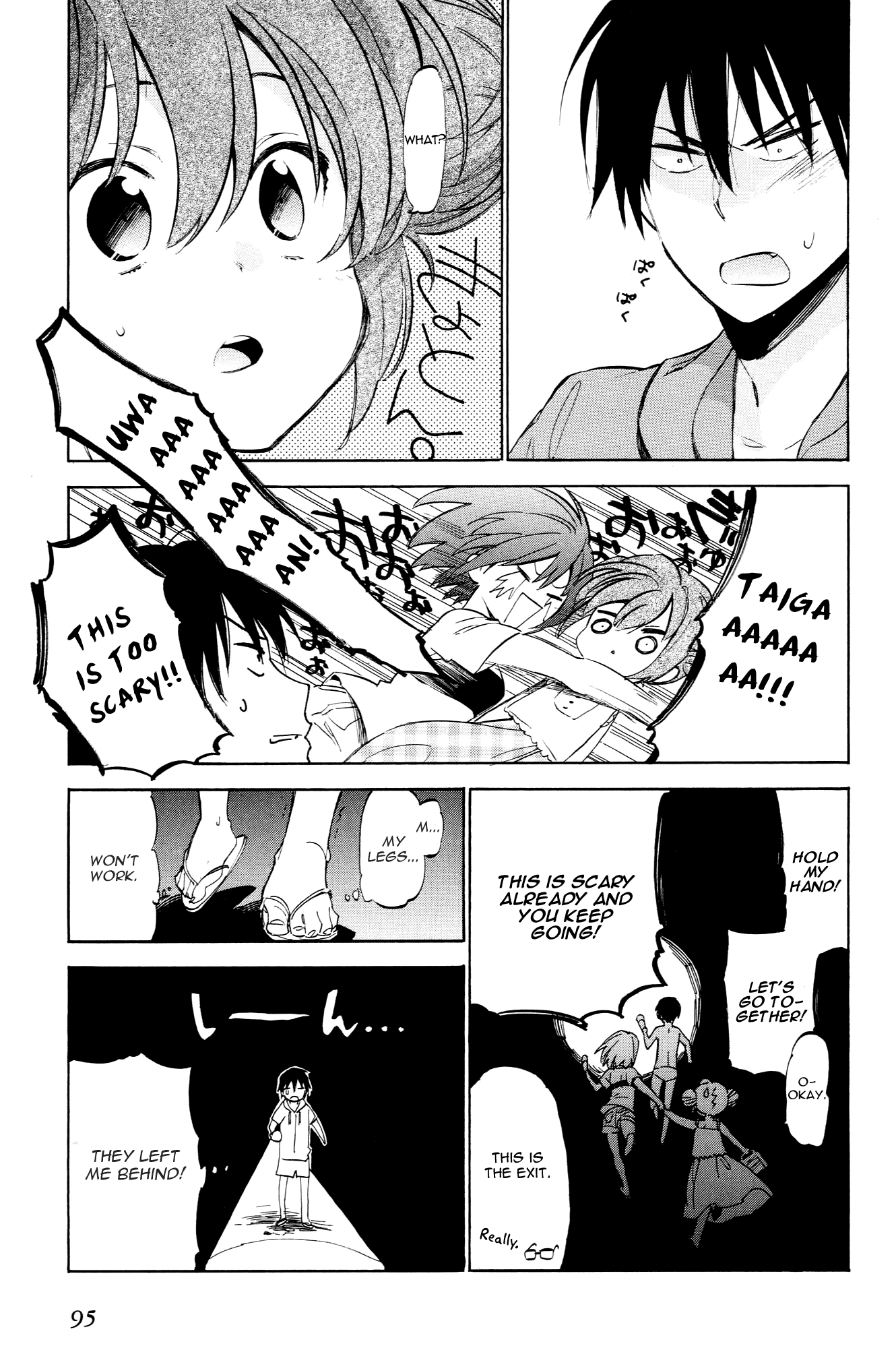 Read Toradora! Manga Online