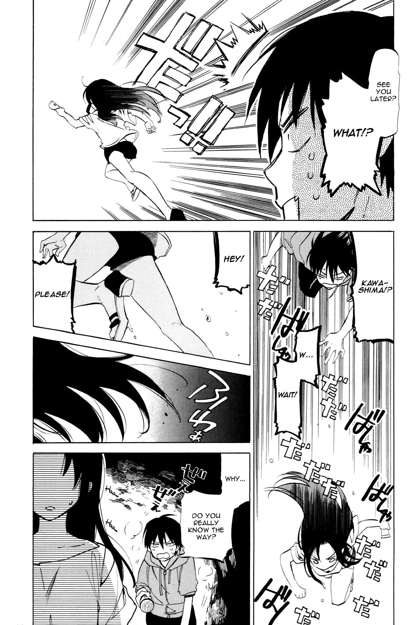 Read Toradora! Manga Online