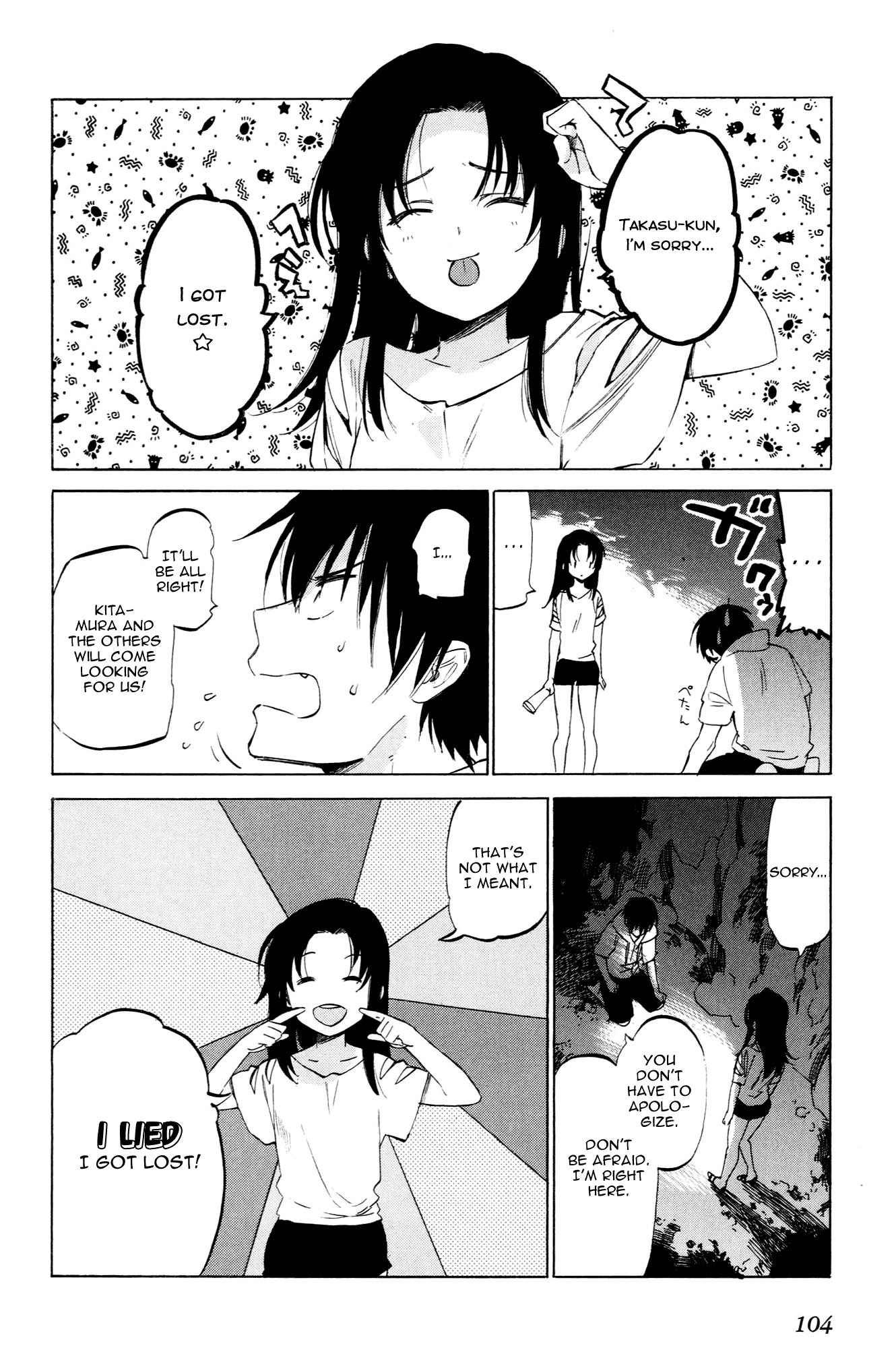 Read Toradora! Manga Online