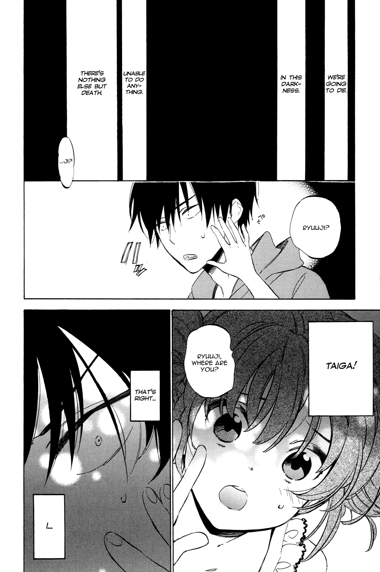 Read Toradora! Manga Online