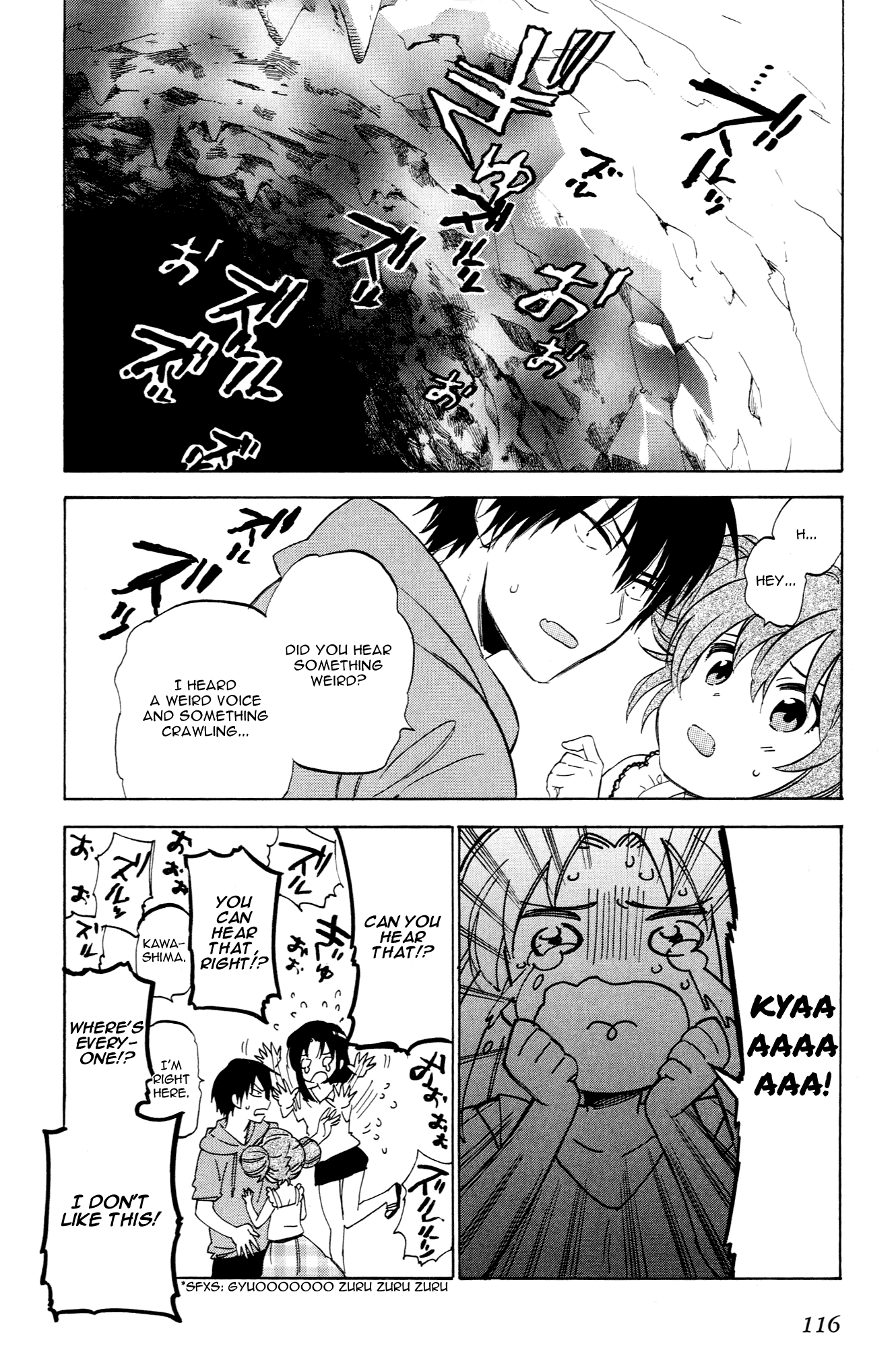 Read Toradora! Manga Online