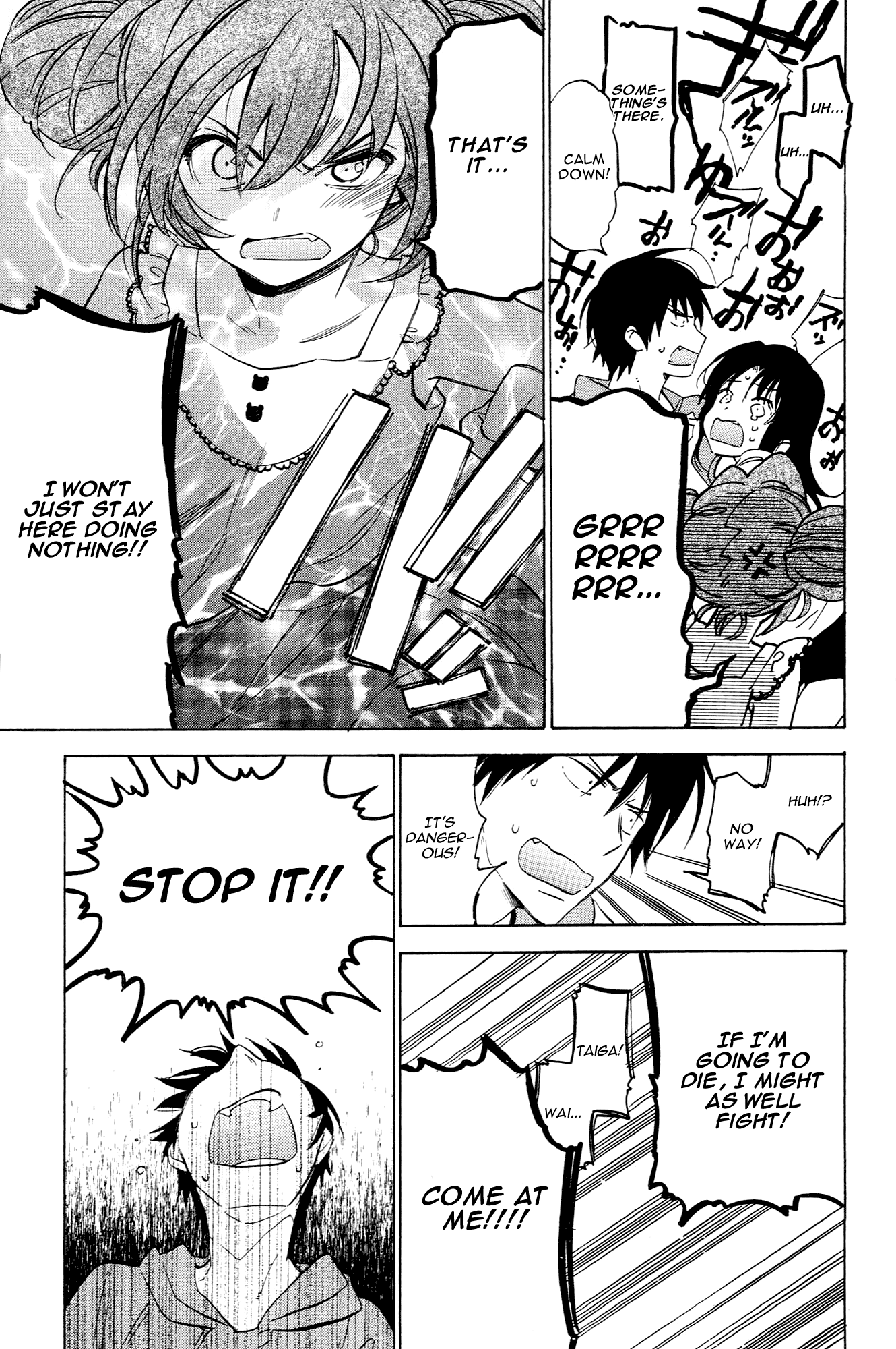 Read Toradora! Manga Online