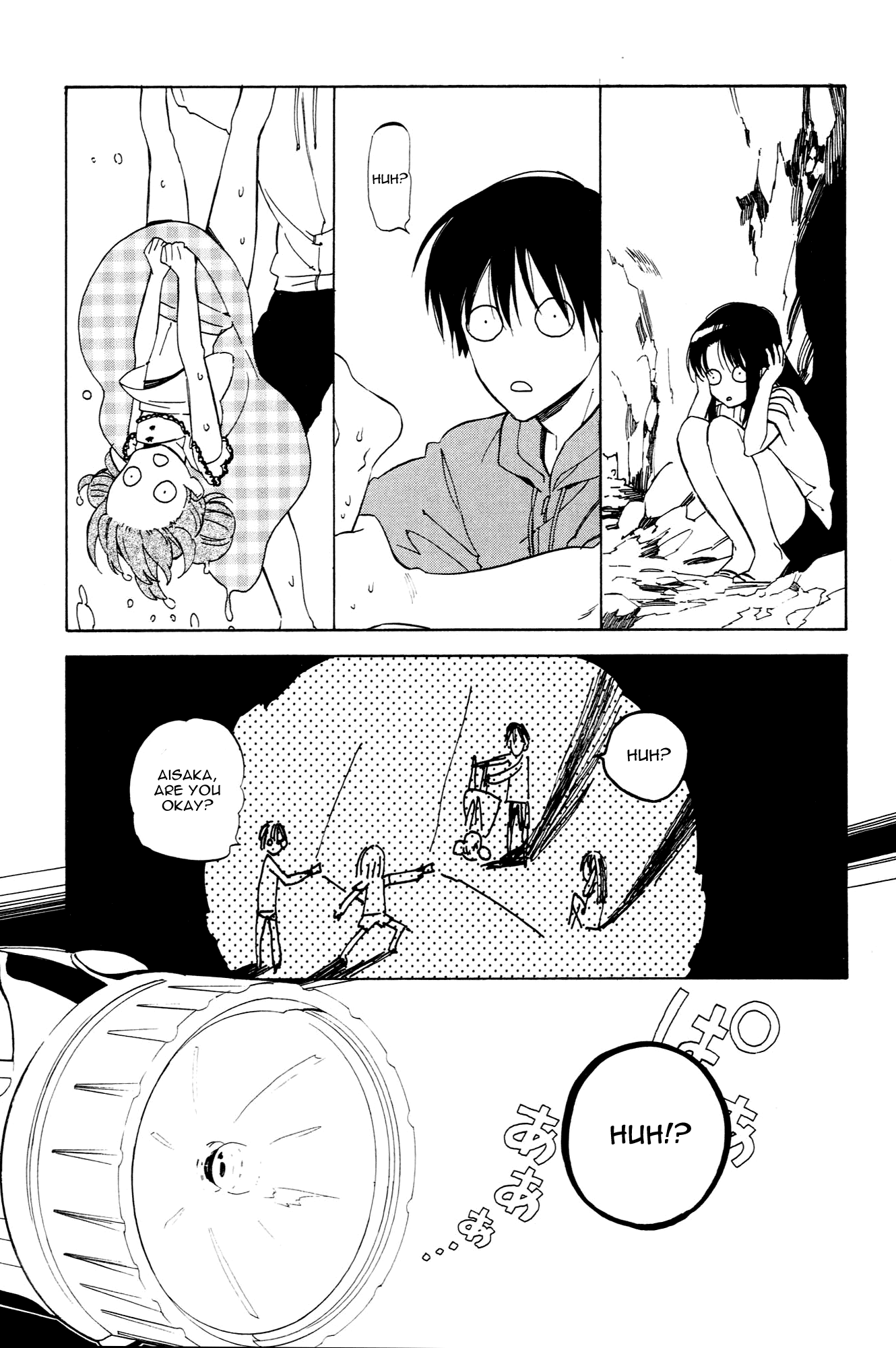 Read Toradora! Manga Online