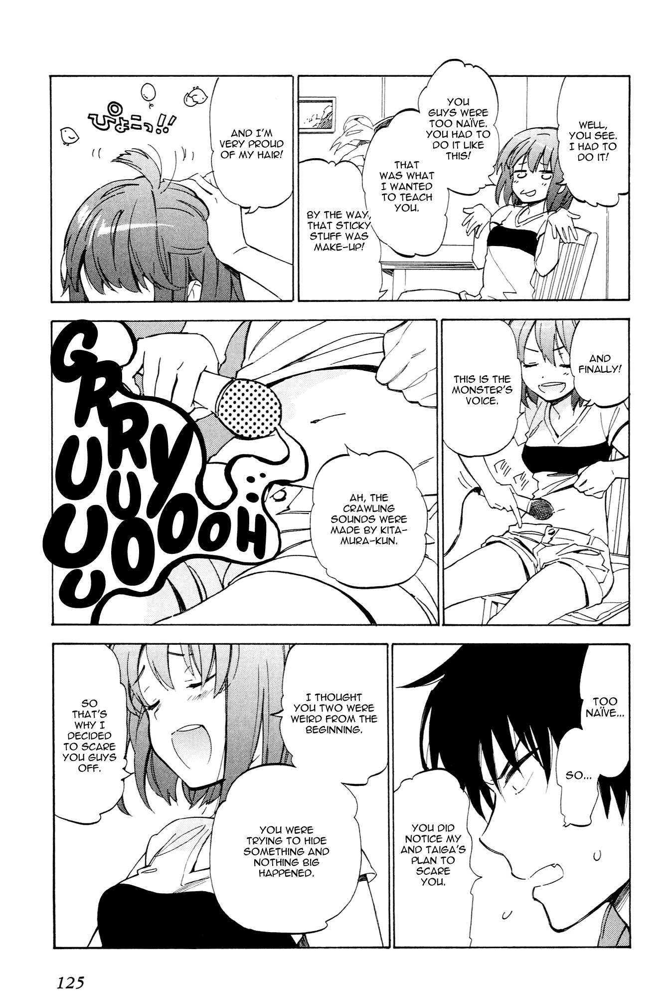 Read Toradora! Manga Online