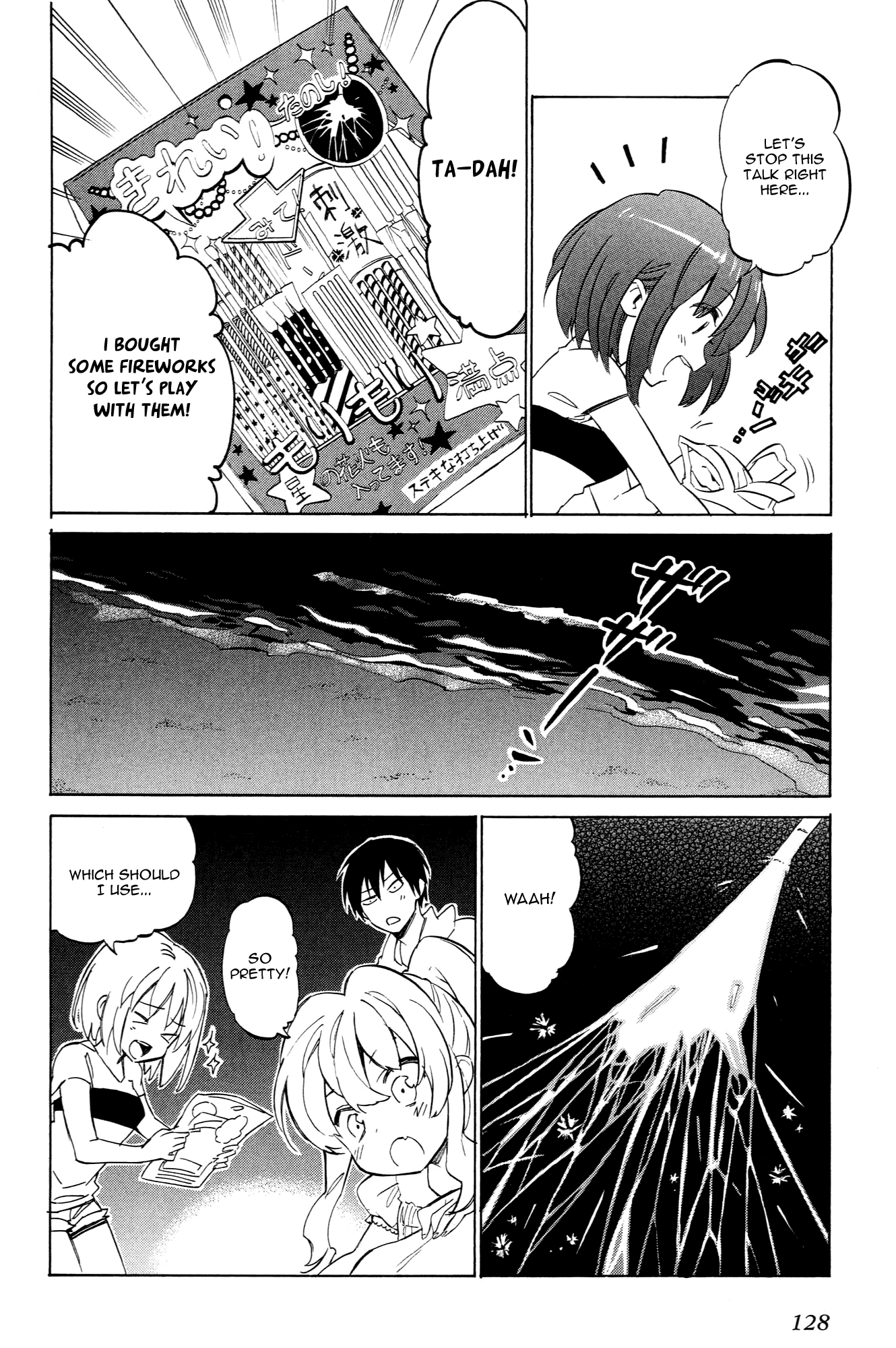 Read Toradora! Manga Online