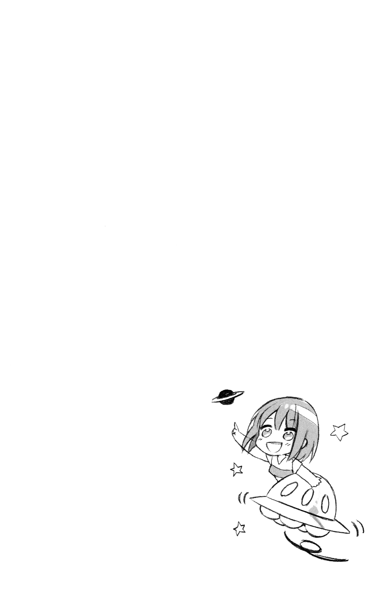 Read Toradora! Manga Online