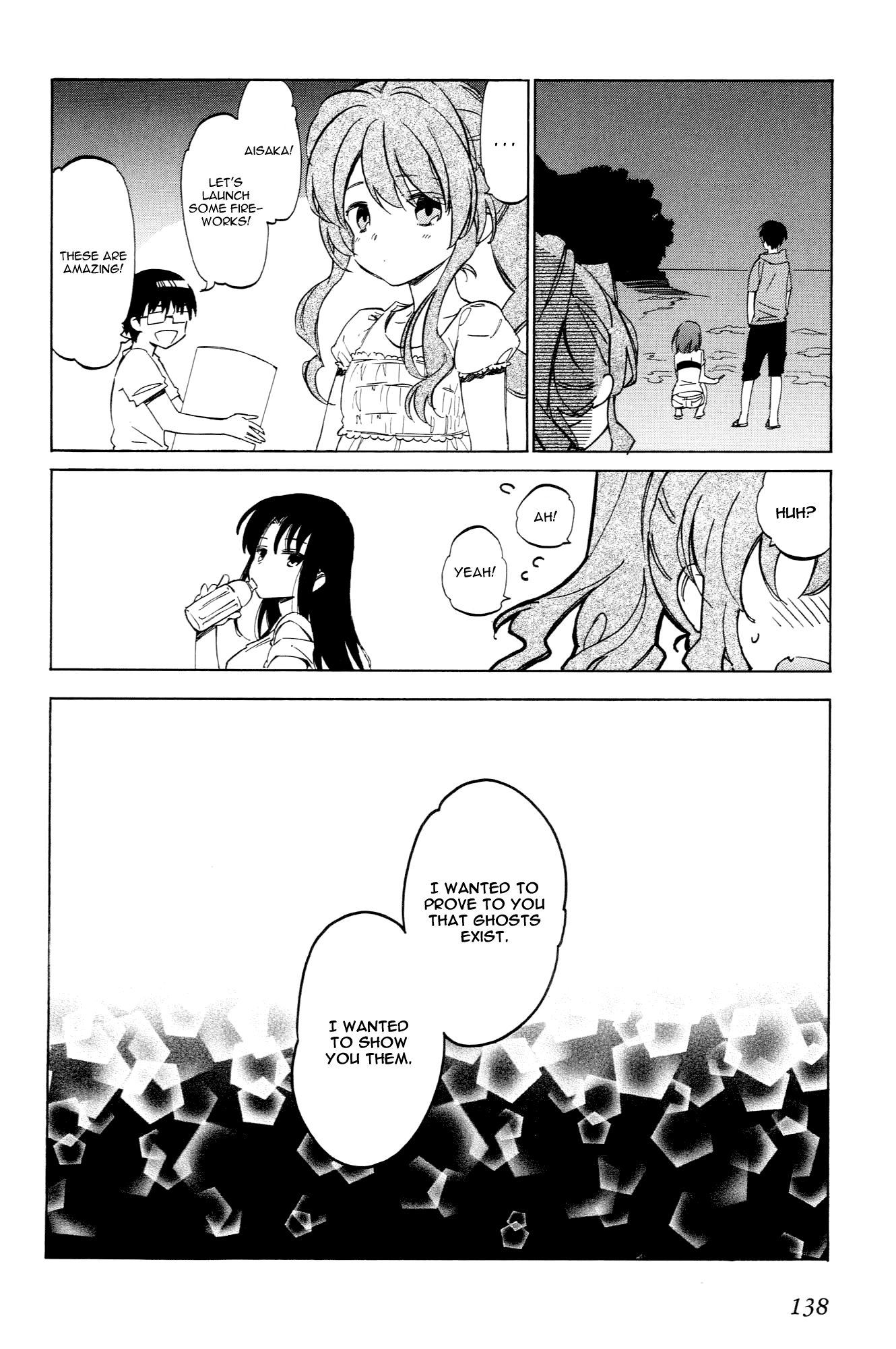Read Toradora! Manga Online