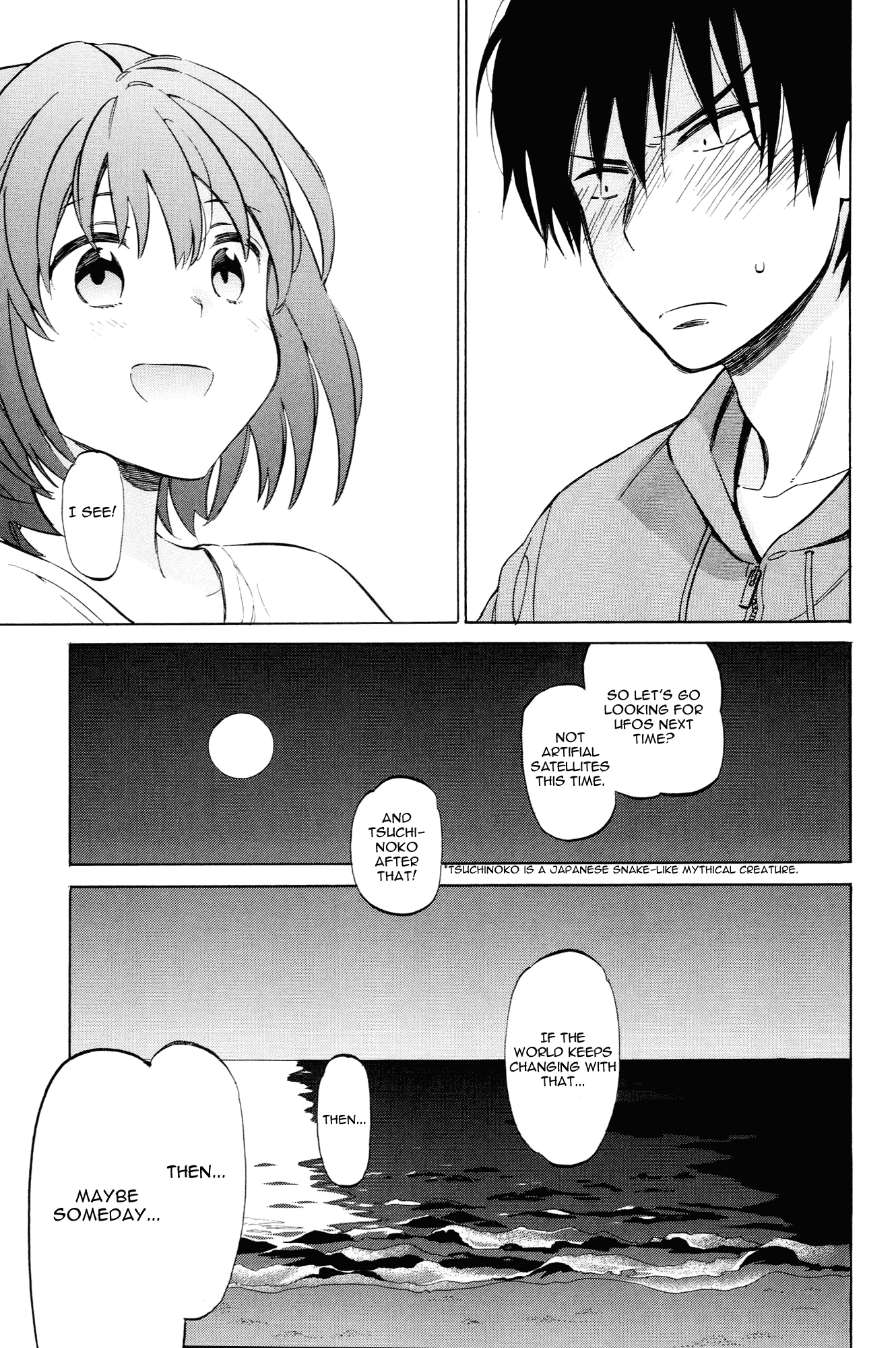 Read Toradora! Manga Online