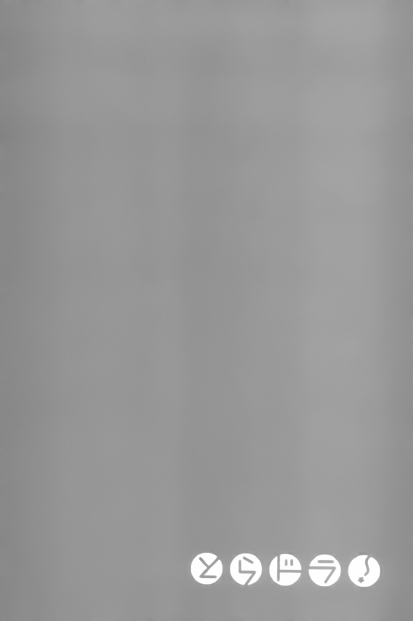 Read Toradora! Manga Online