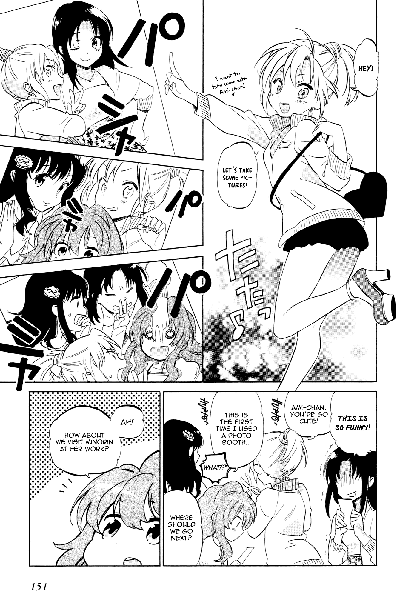 Read Toradora! Manga Online